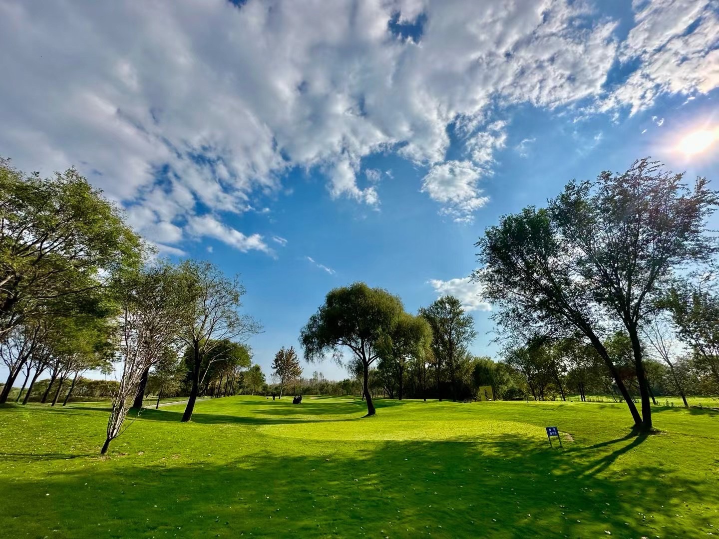 保利秦皇岛高尔夫球会