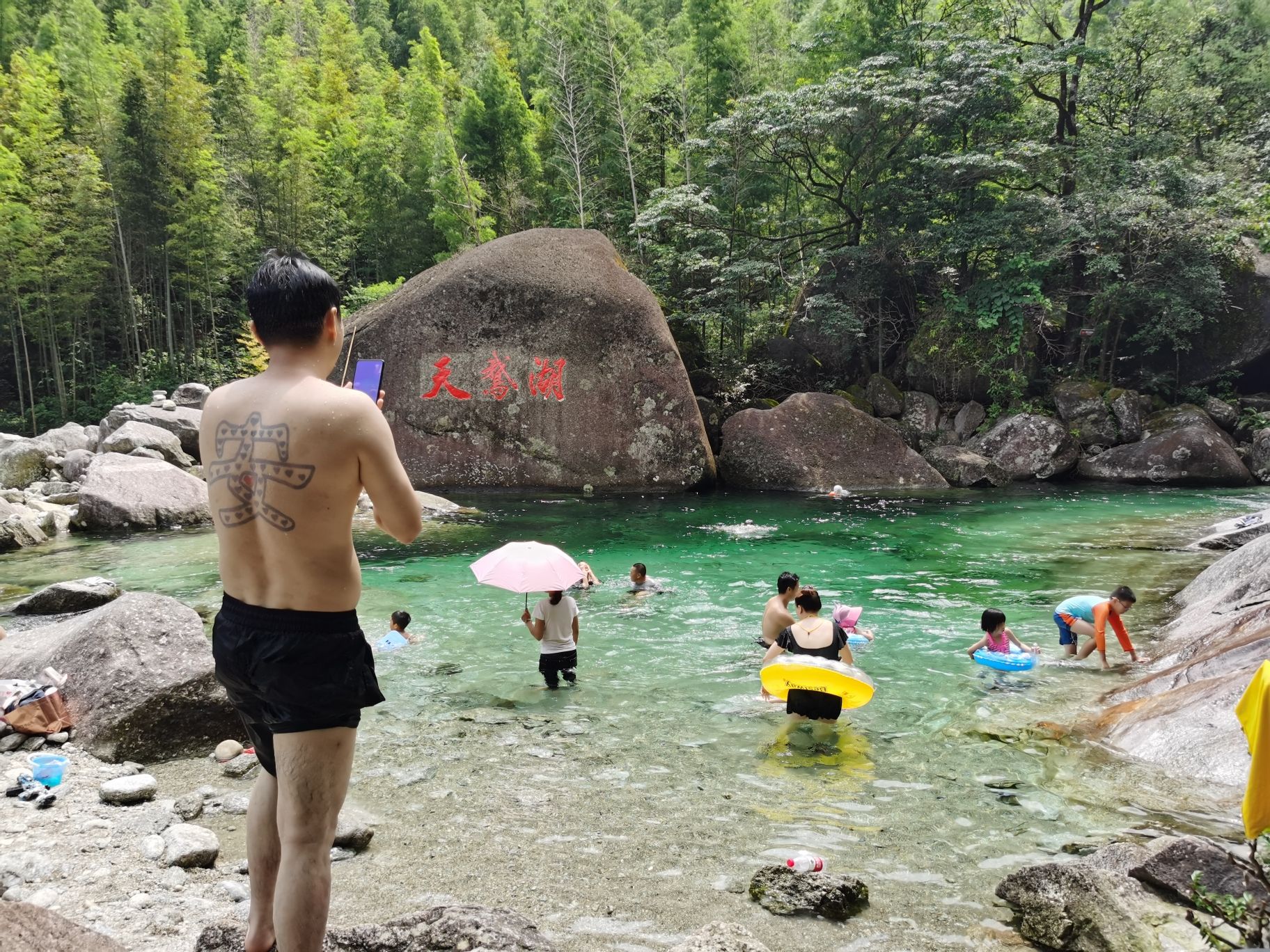 漓江源大峡谷旅行图片 1