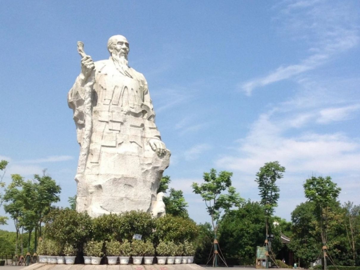 白石公园旅行图片 1