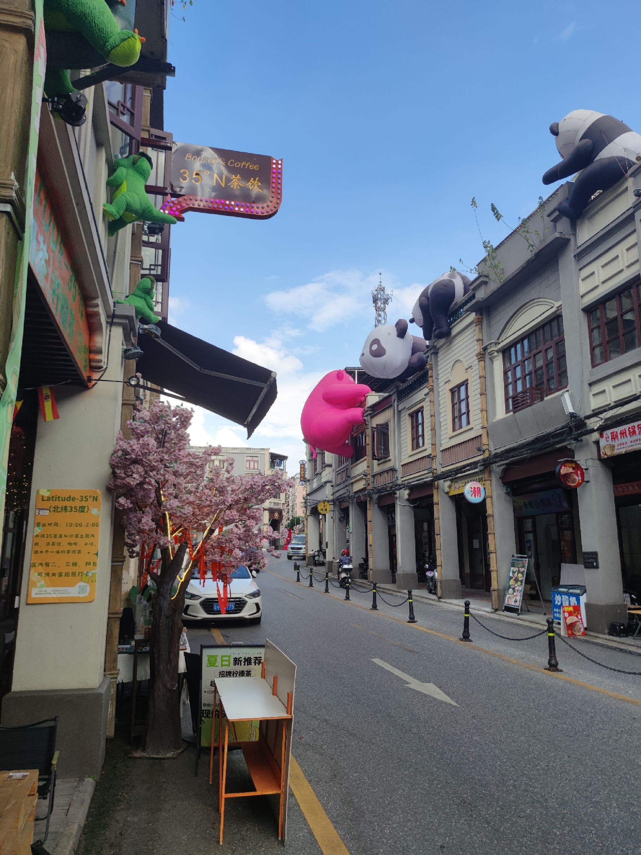 草鞋街景点旅行图片 1