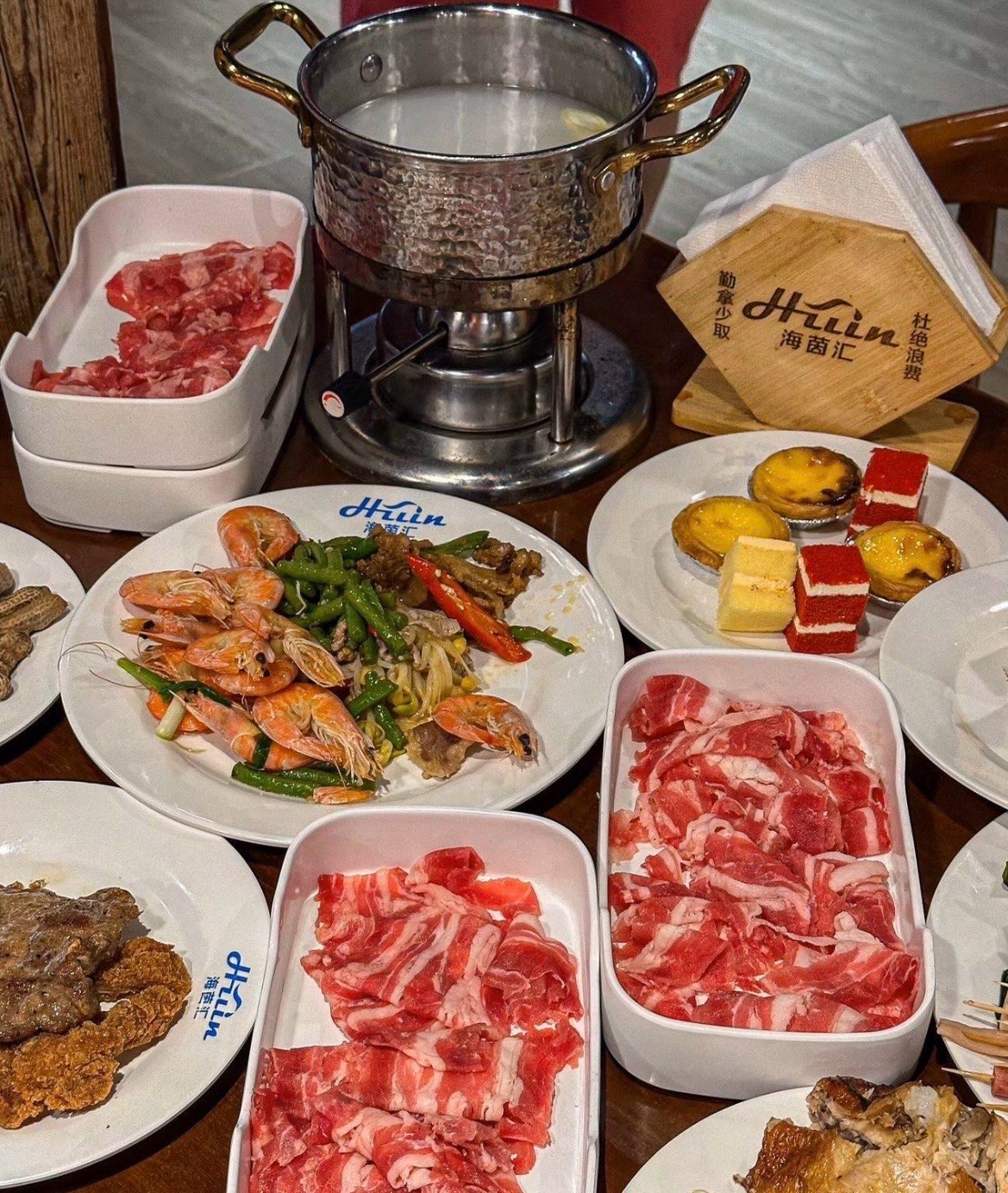 场地封面-海茵汇·汤泉·自助餐(萧山店)