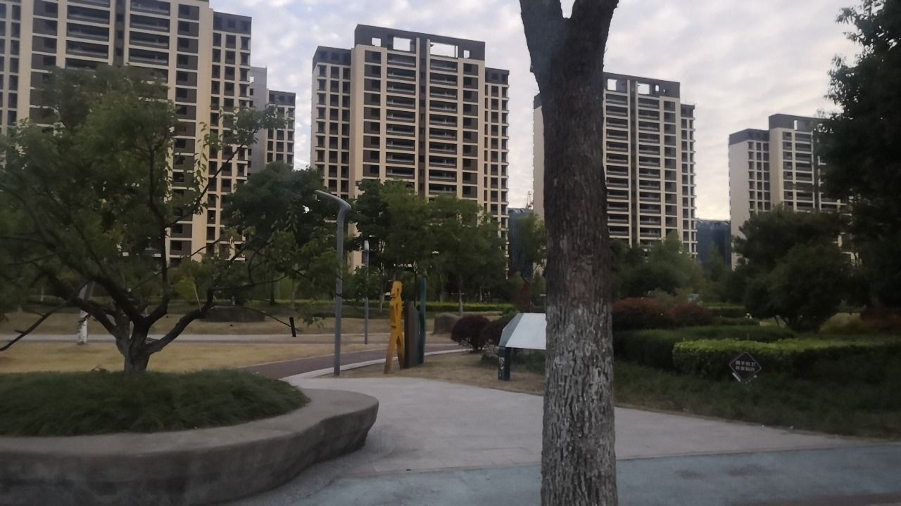 梅北健康主题公园旅行图片 2