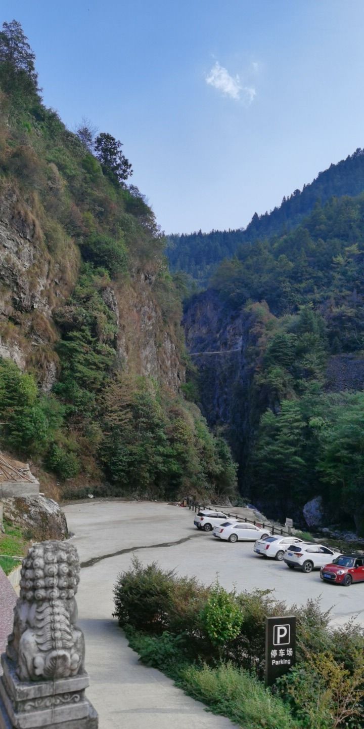资源小九寨沟景区旅行图片 2