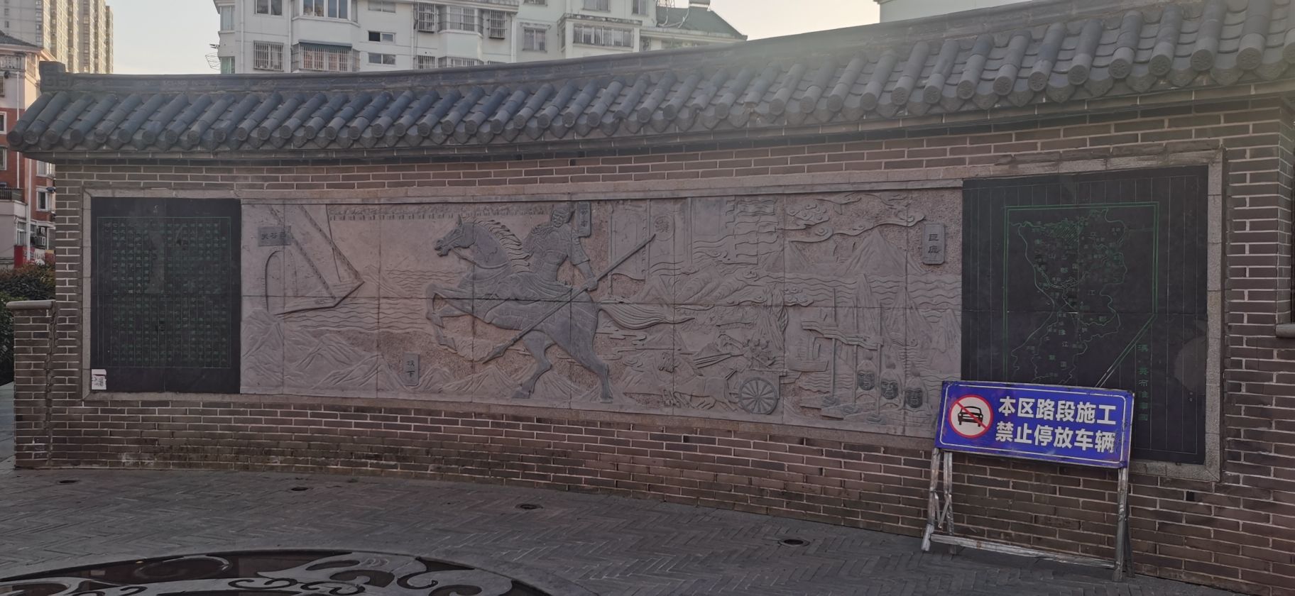 英布墓旅行图片 1