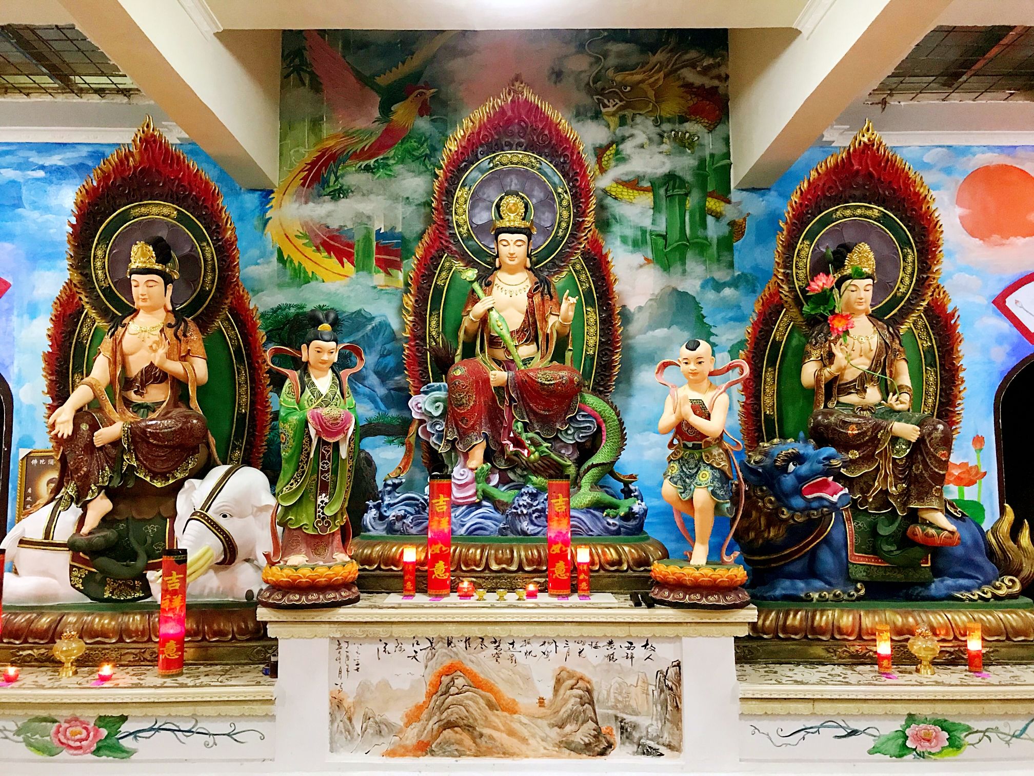 王二仙寺实景照片