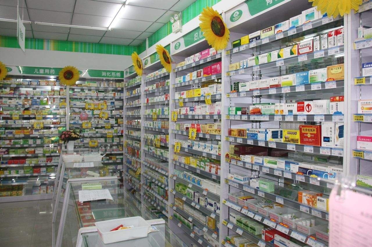 淄博漱玉平民大药房(张南路店)
