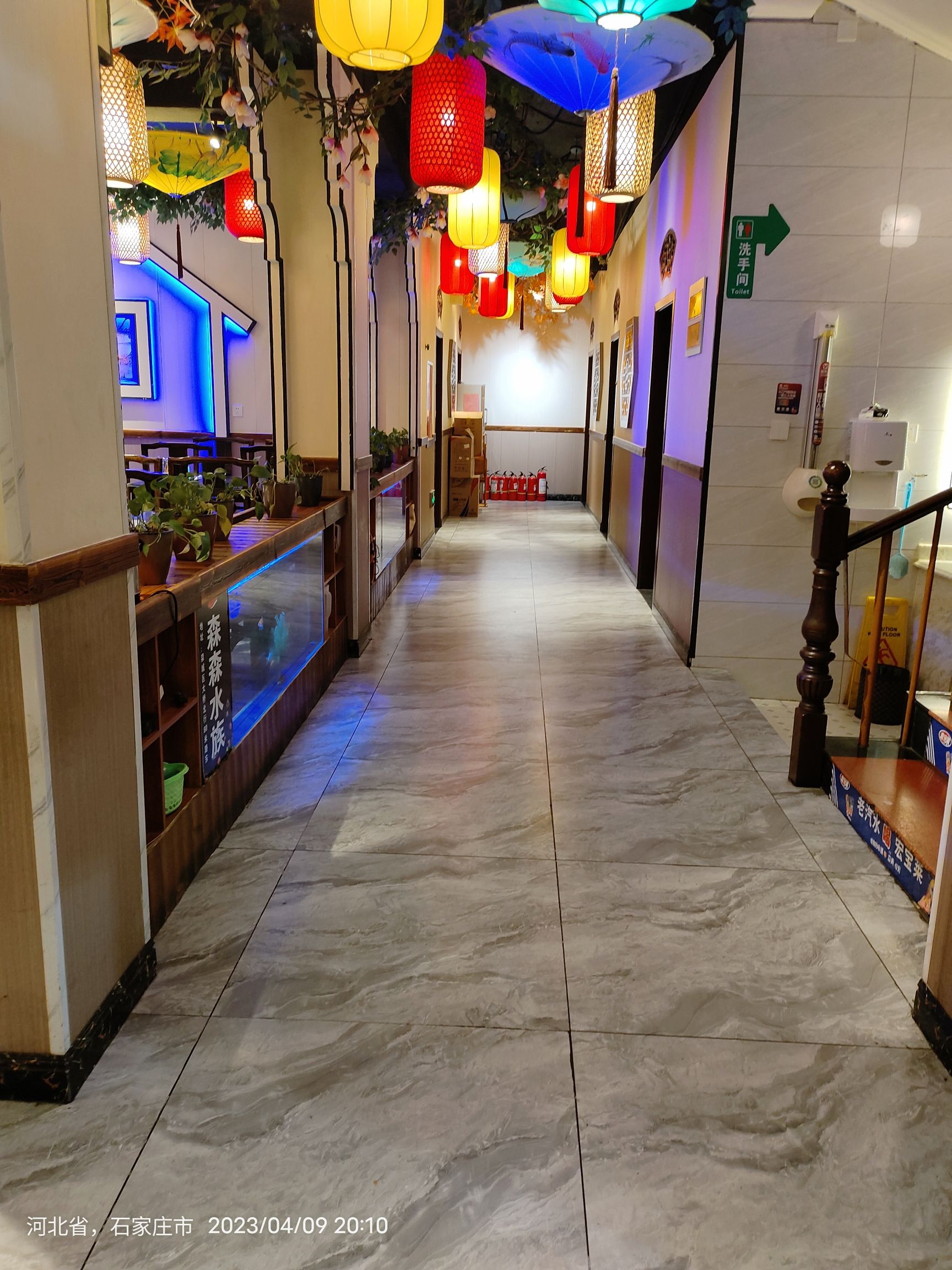 简朴宅饭店(栾城店)旅行图片 1
