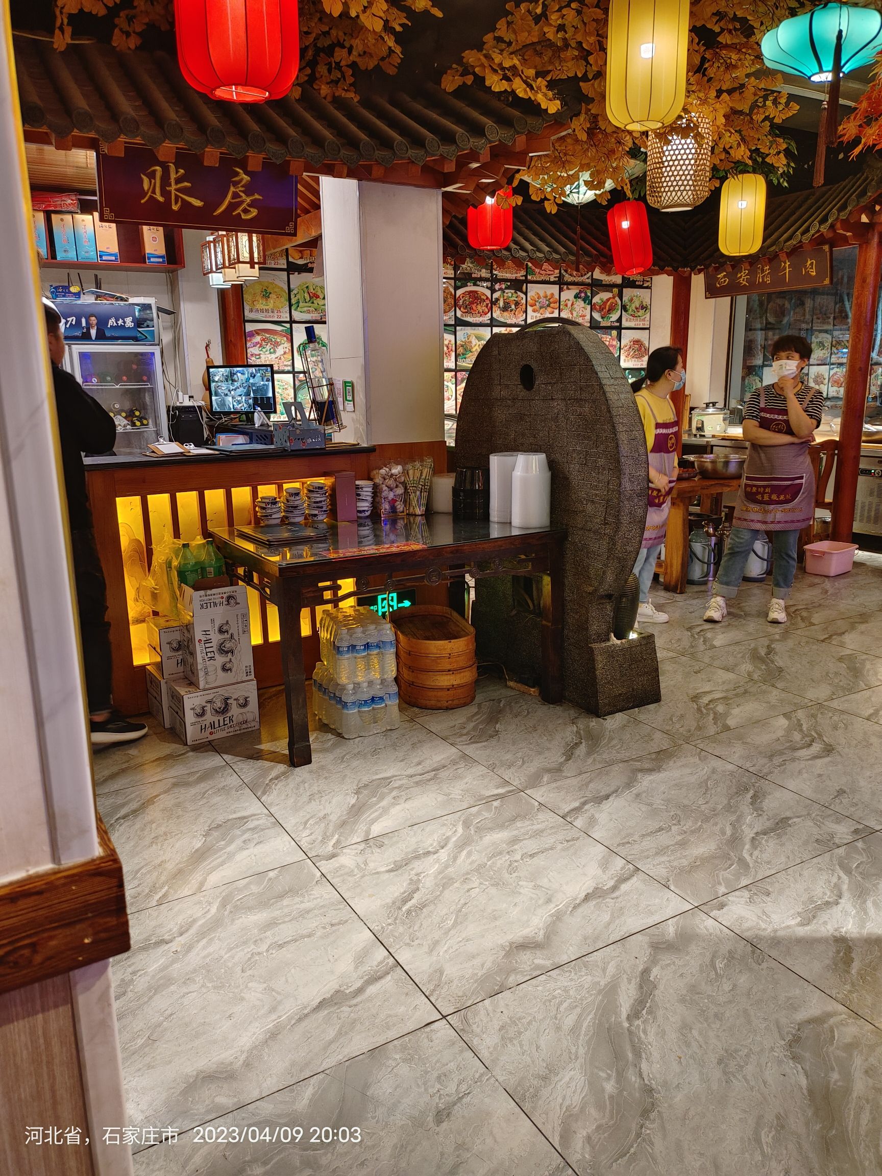 简朴宅饭店(栾城店)旅行图片 2
