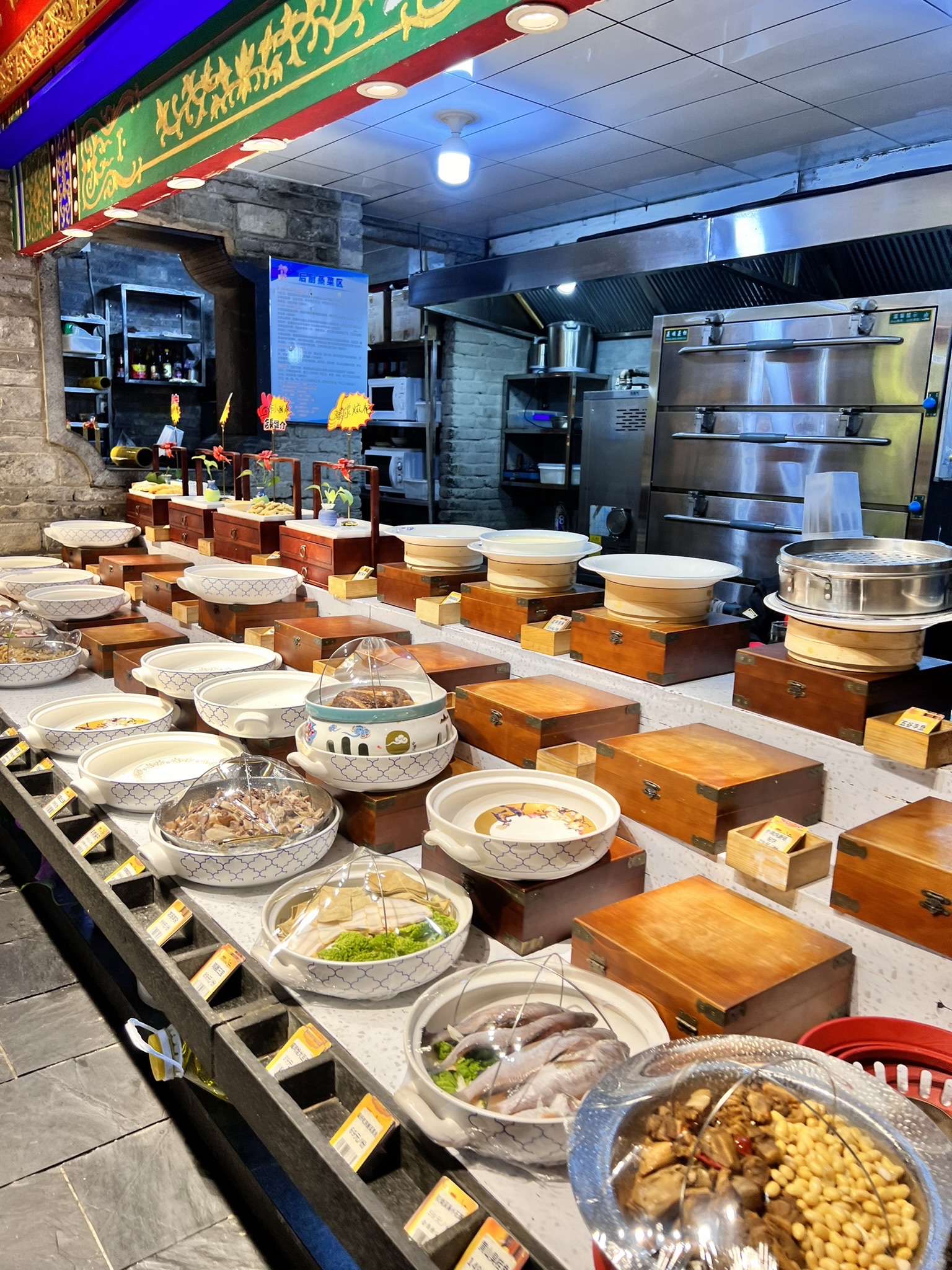 蚌山区少东家饭店