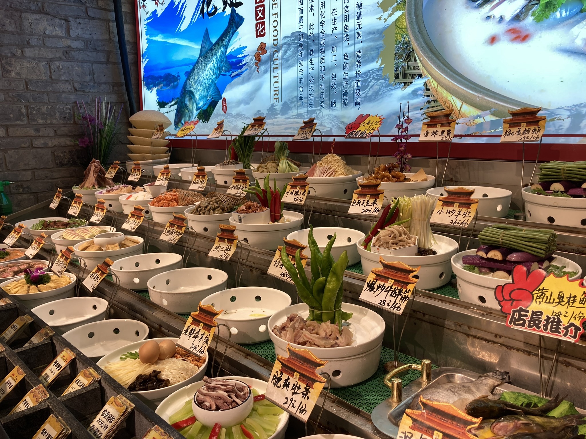 蚌山区少东家饭店