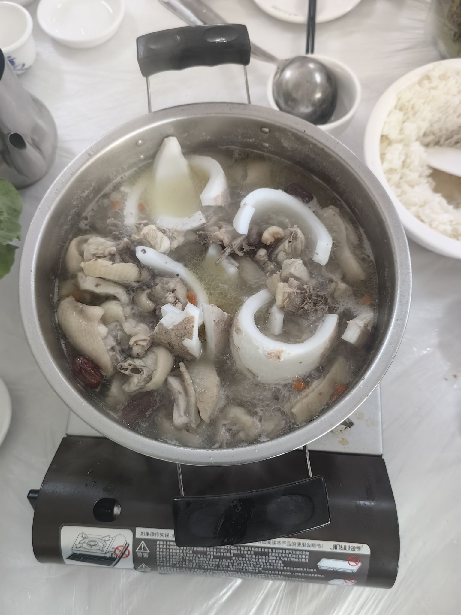 向群文昌鸡店