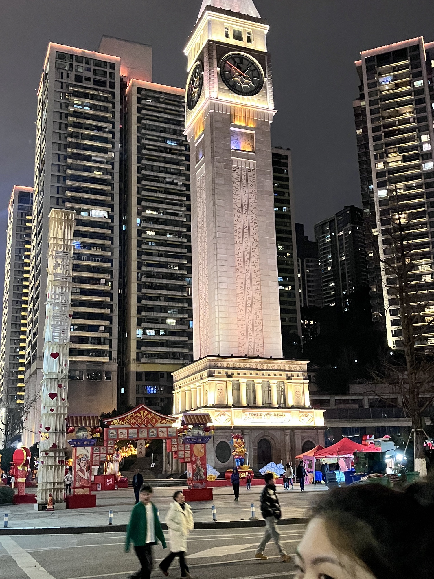 长江艺术广场旅行图片 1