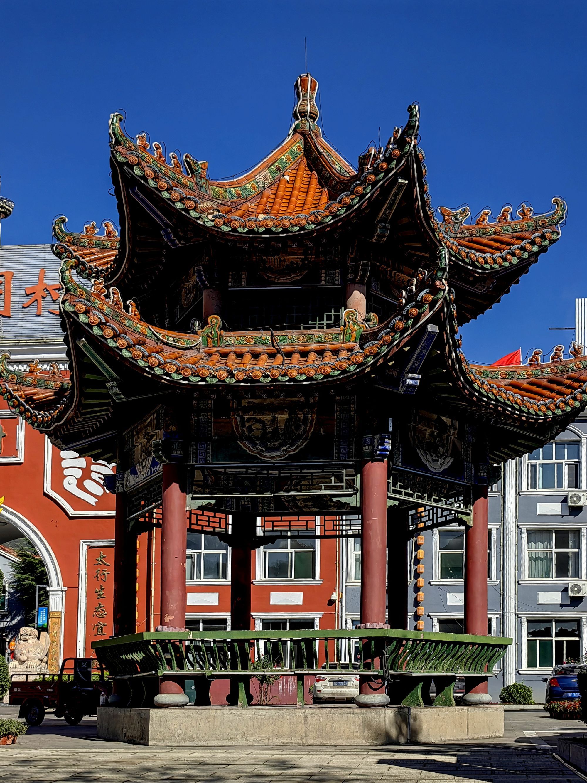 振兴小镇旅行图片 3