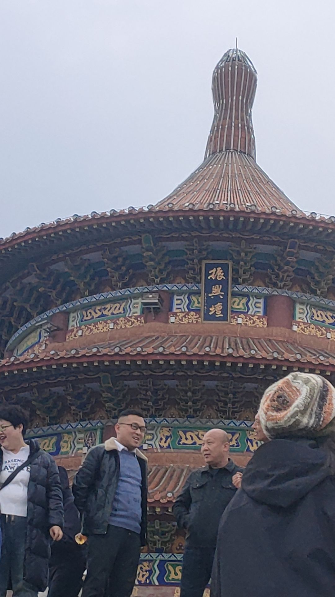 振兴小镇旅行图片 3