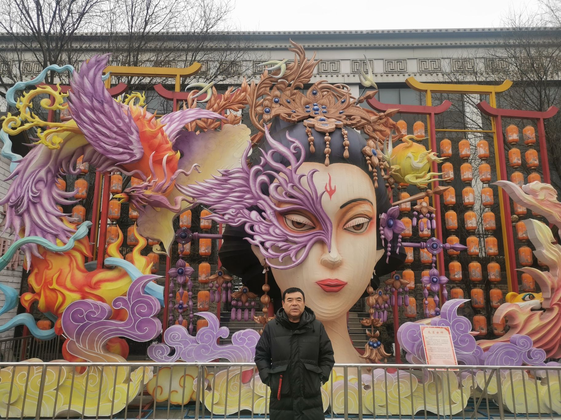 振兴小镇旅行图片 2