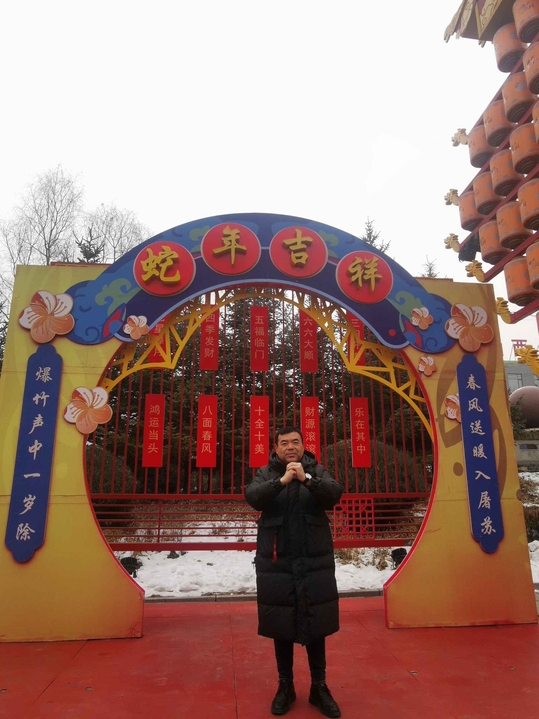 振兴小镇旅行图片 3