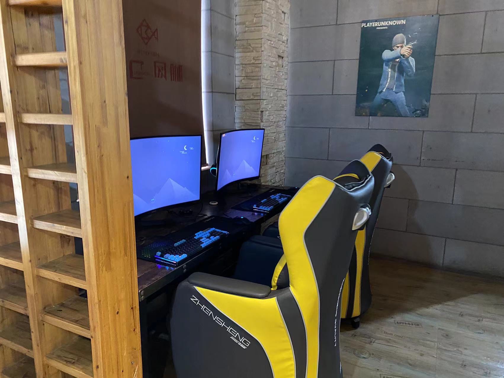 堂口网咖(旗舰店)