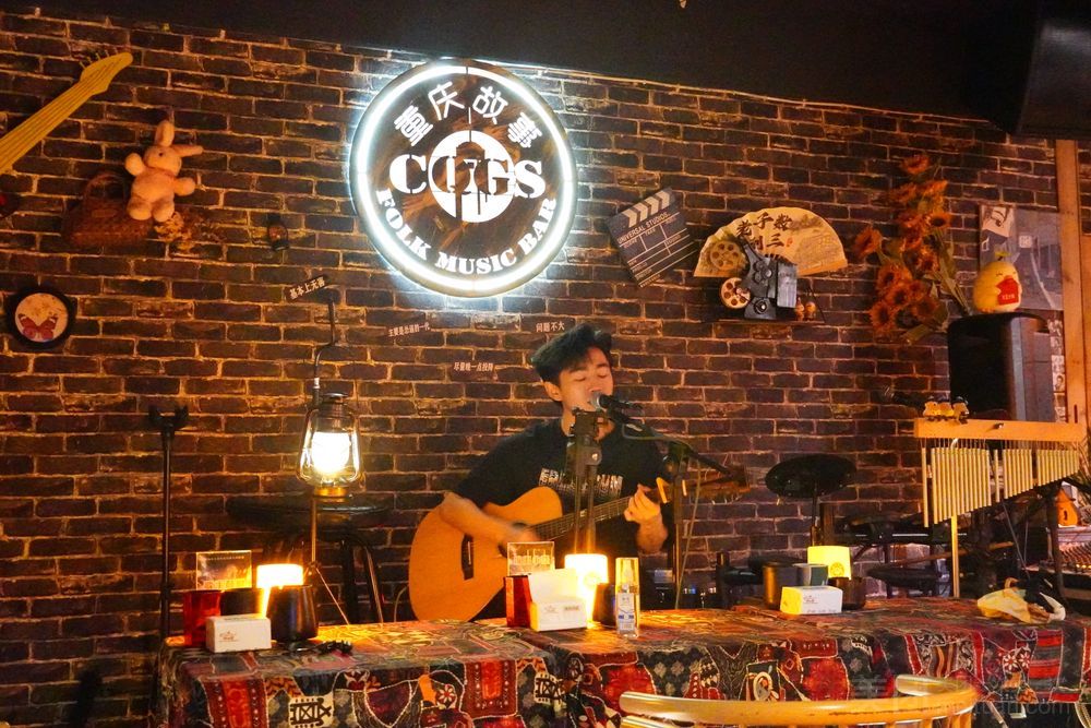 场地封面-重庆故事.民谣音乐酒馆(红鼎国际总店)