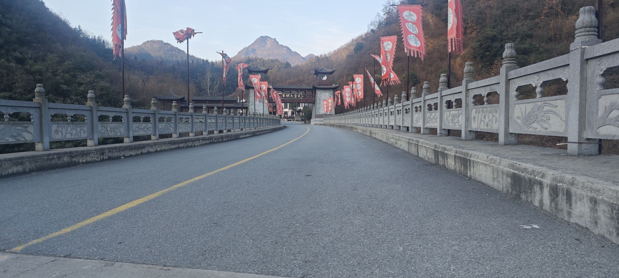 武柱峰景区旅行图片 1