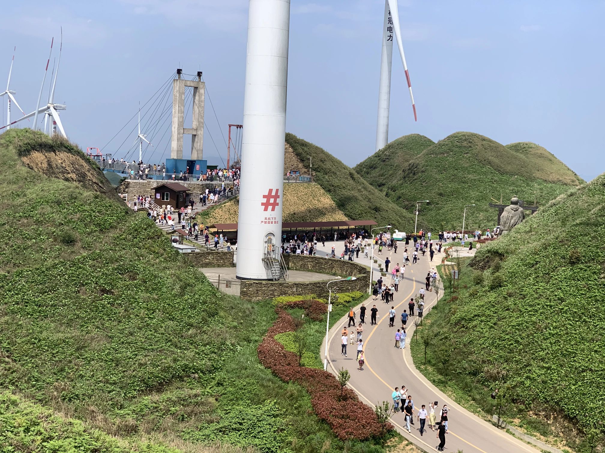 播州区洪关乡太阳坪景区旅行图片 2