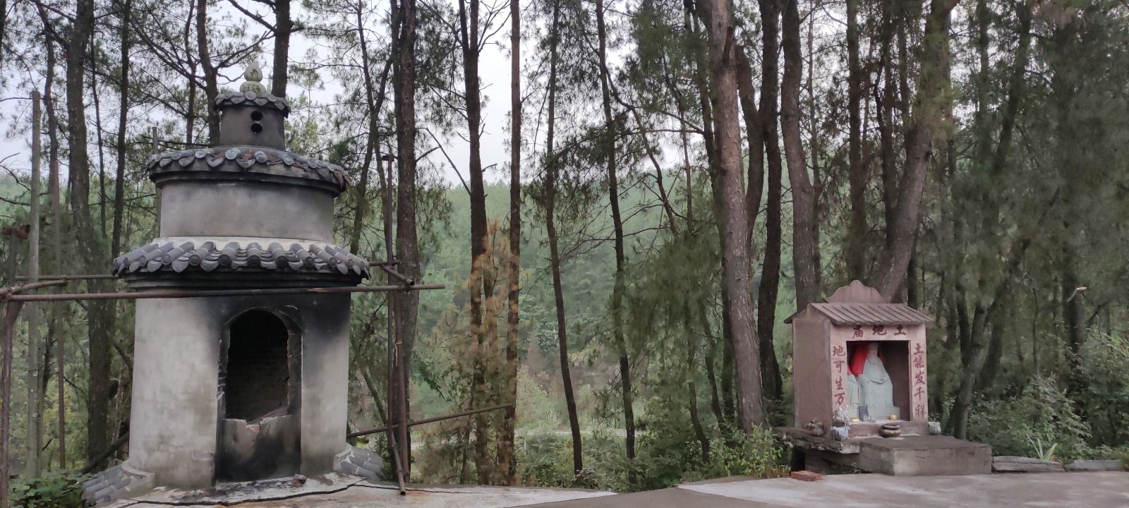 三圣寺实景照片