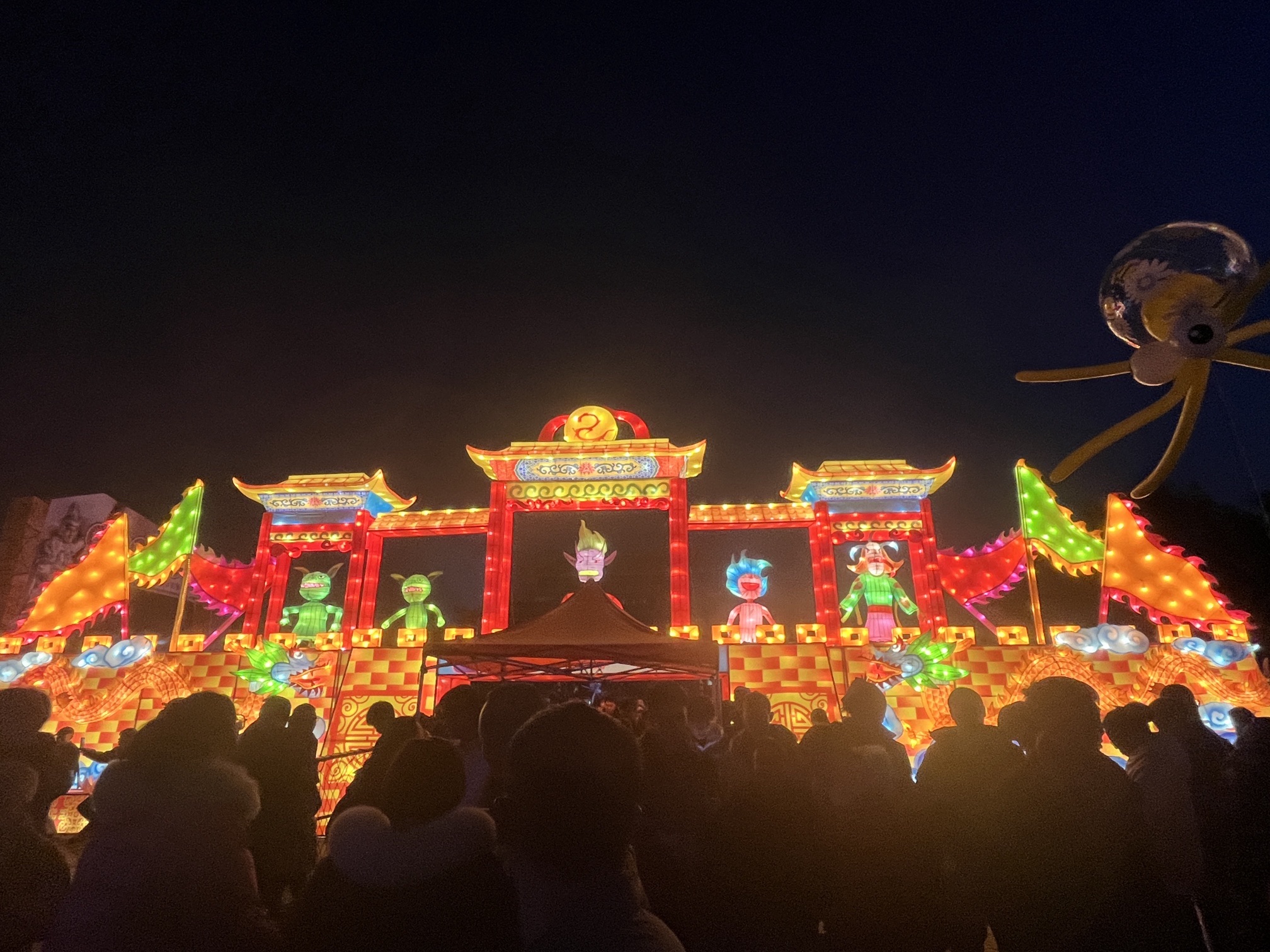 尧坝驿旅行图片 2