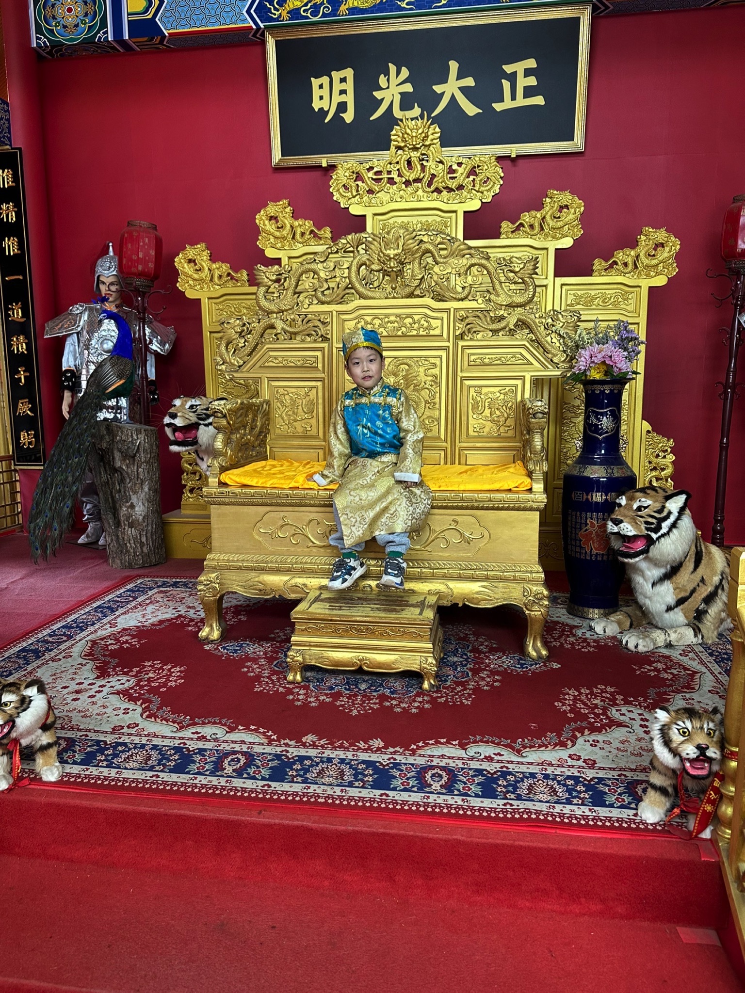尧坝驿旅行图片 2