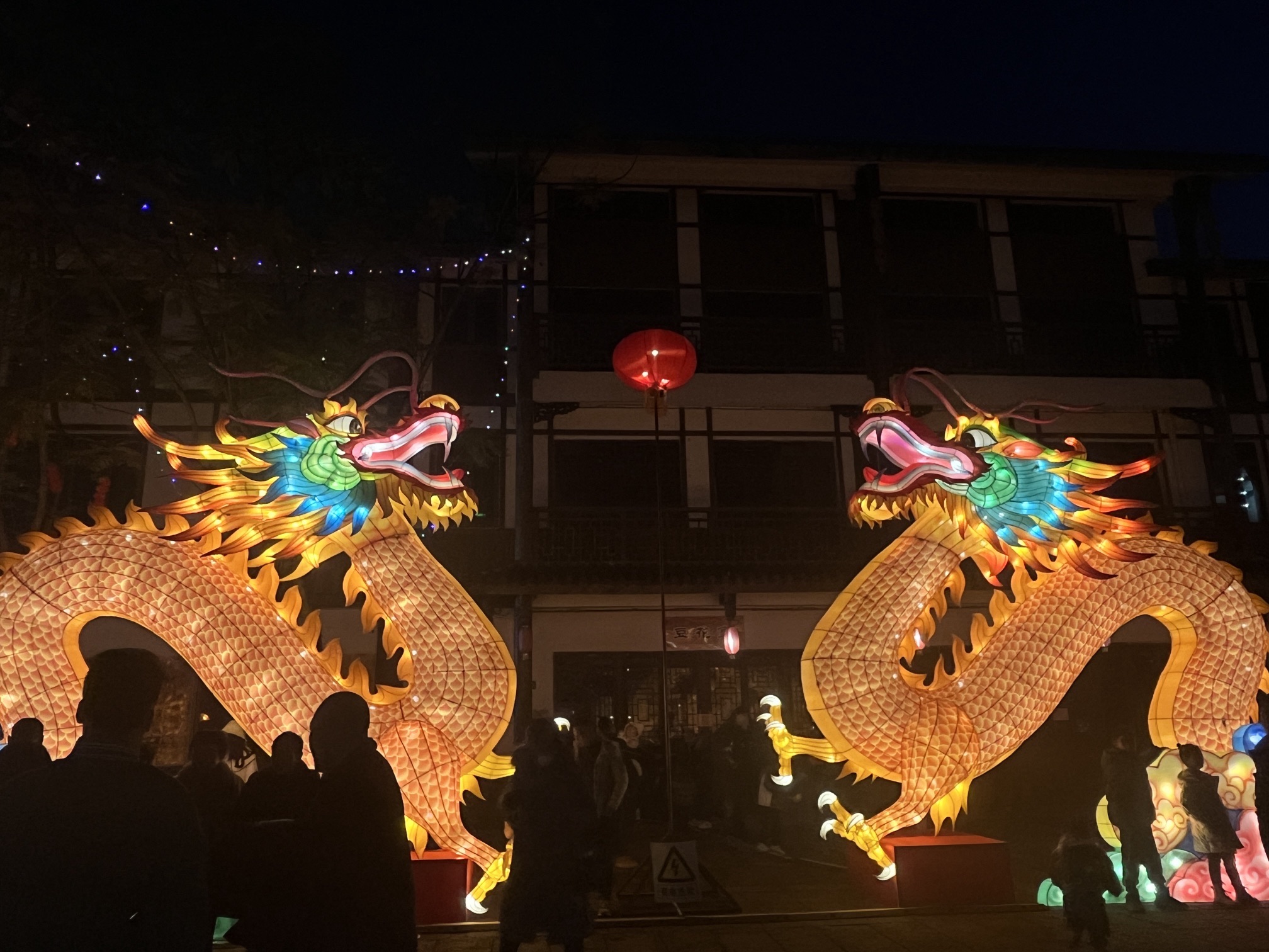 尧坝驿旅行图片 3