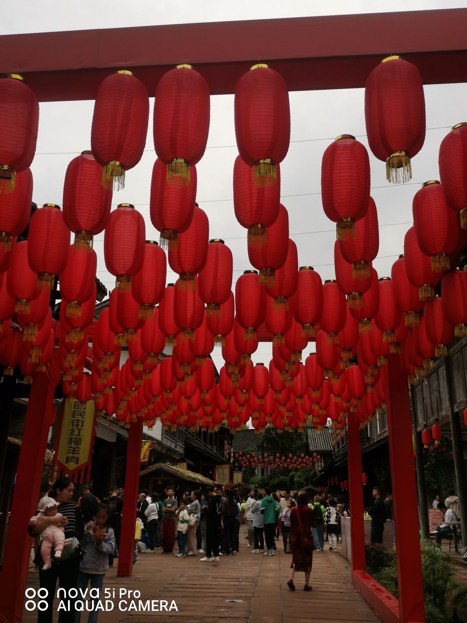 尧坝驿旅行图片 1