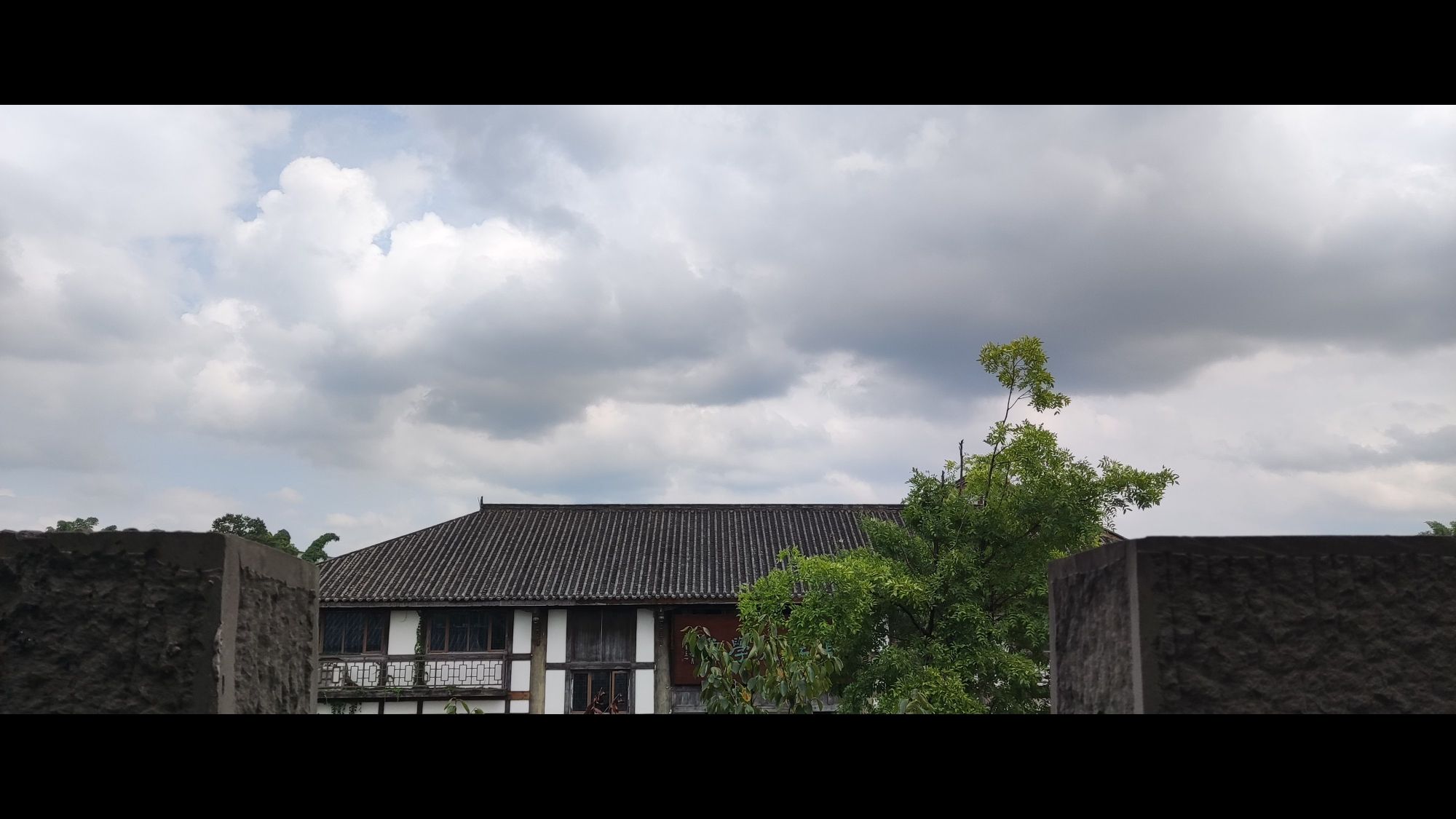 尧坝驿旅行图片 3