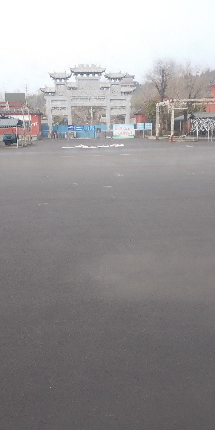 麒麟山景区旅行图片 1