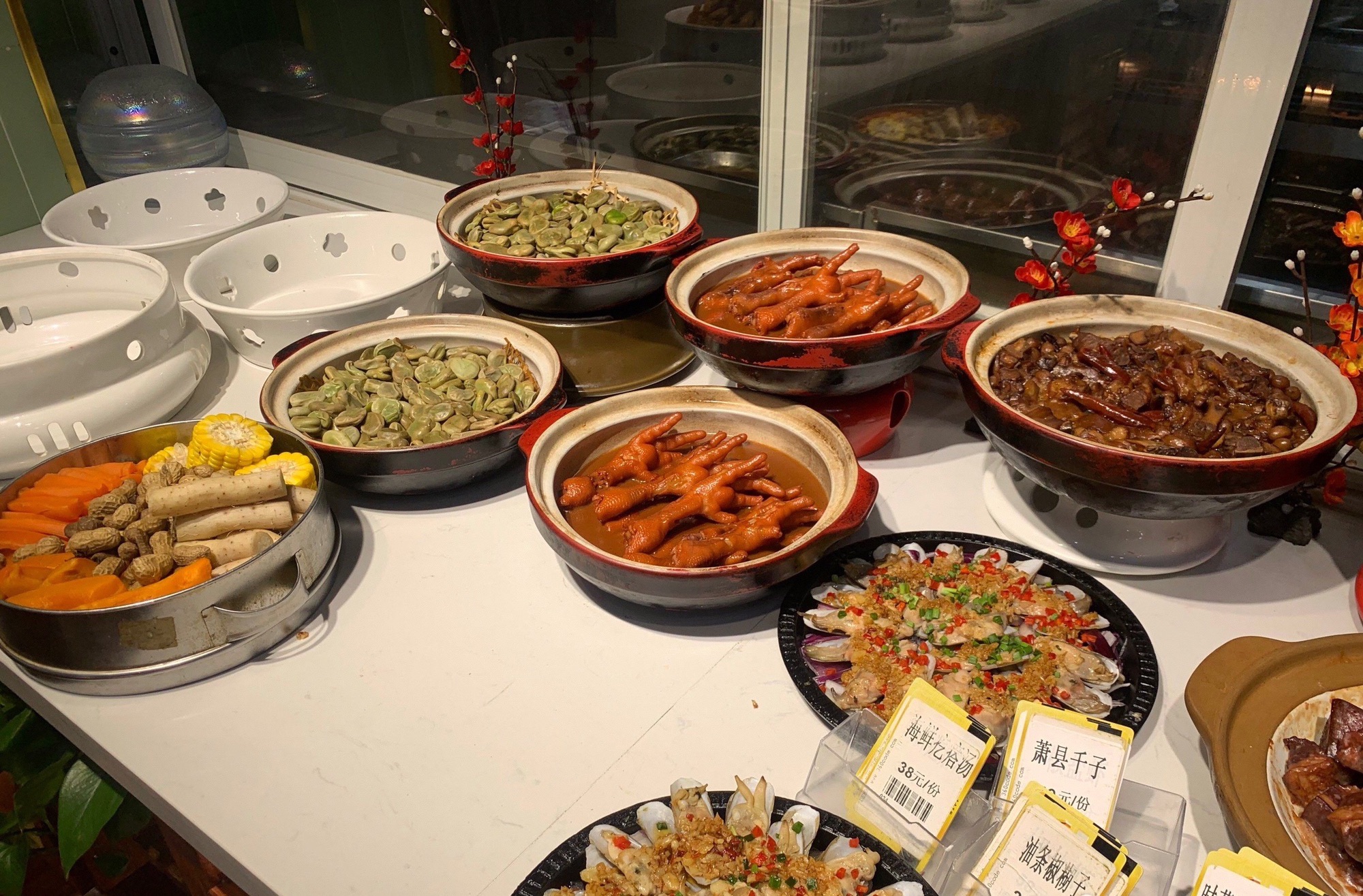 金稻米鱼头捞饭(桂苑路店)
