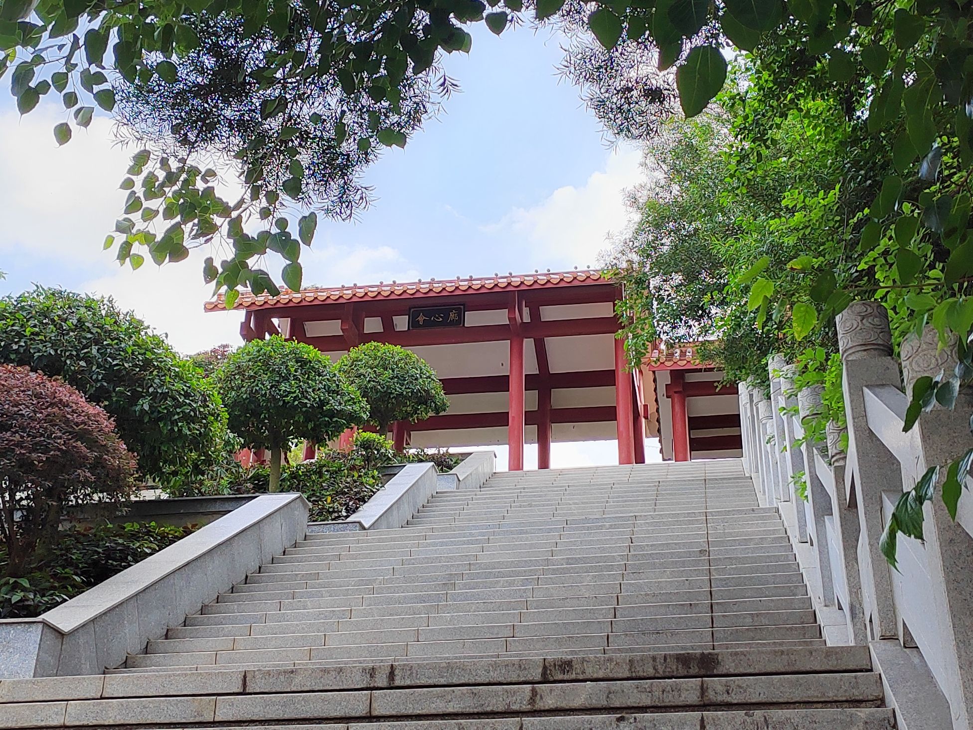 观山公园旅行图片 1