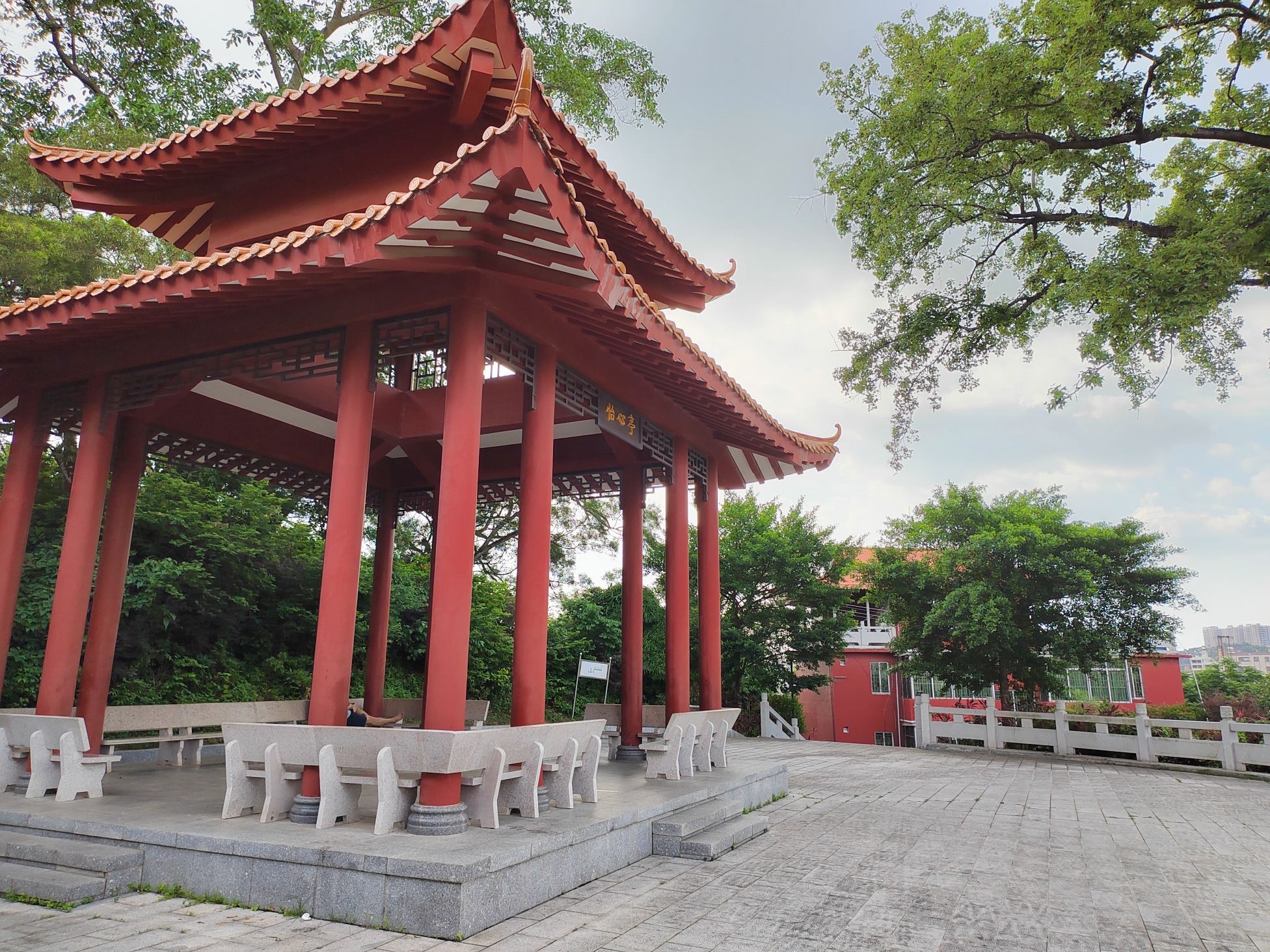 观山公园旅行图片 2