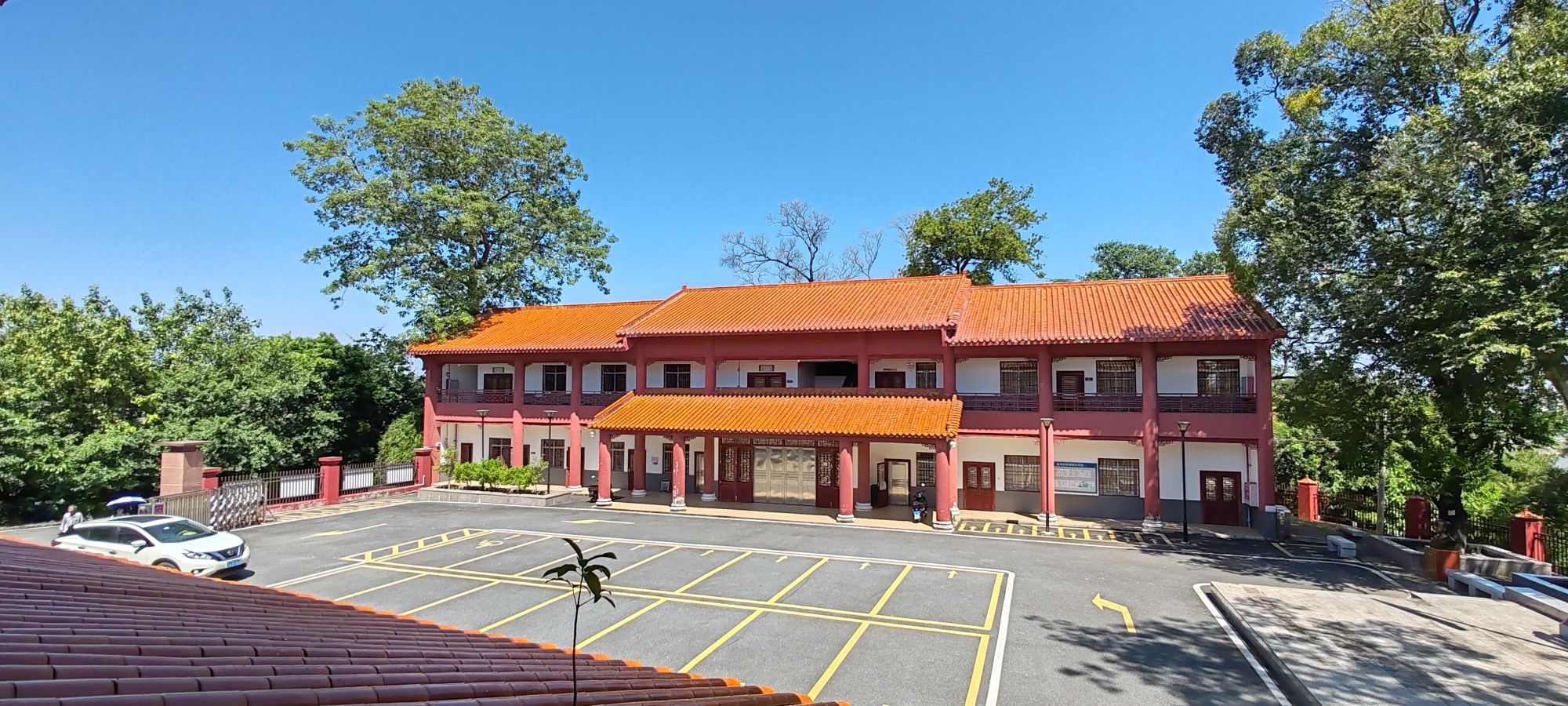 观山公园旅行图片 3