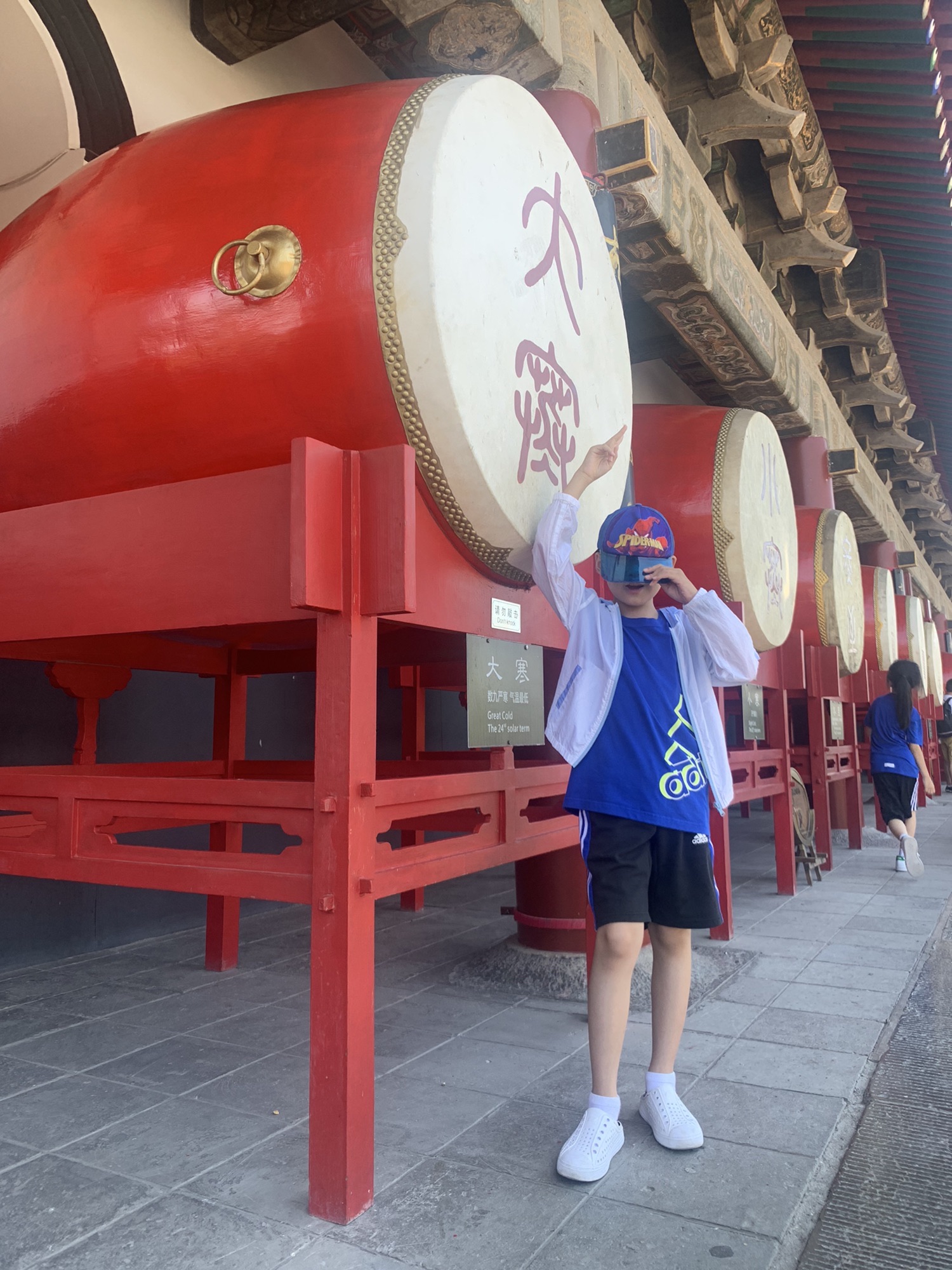 钟鼓楼旅行图片 1