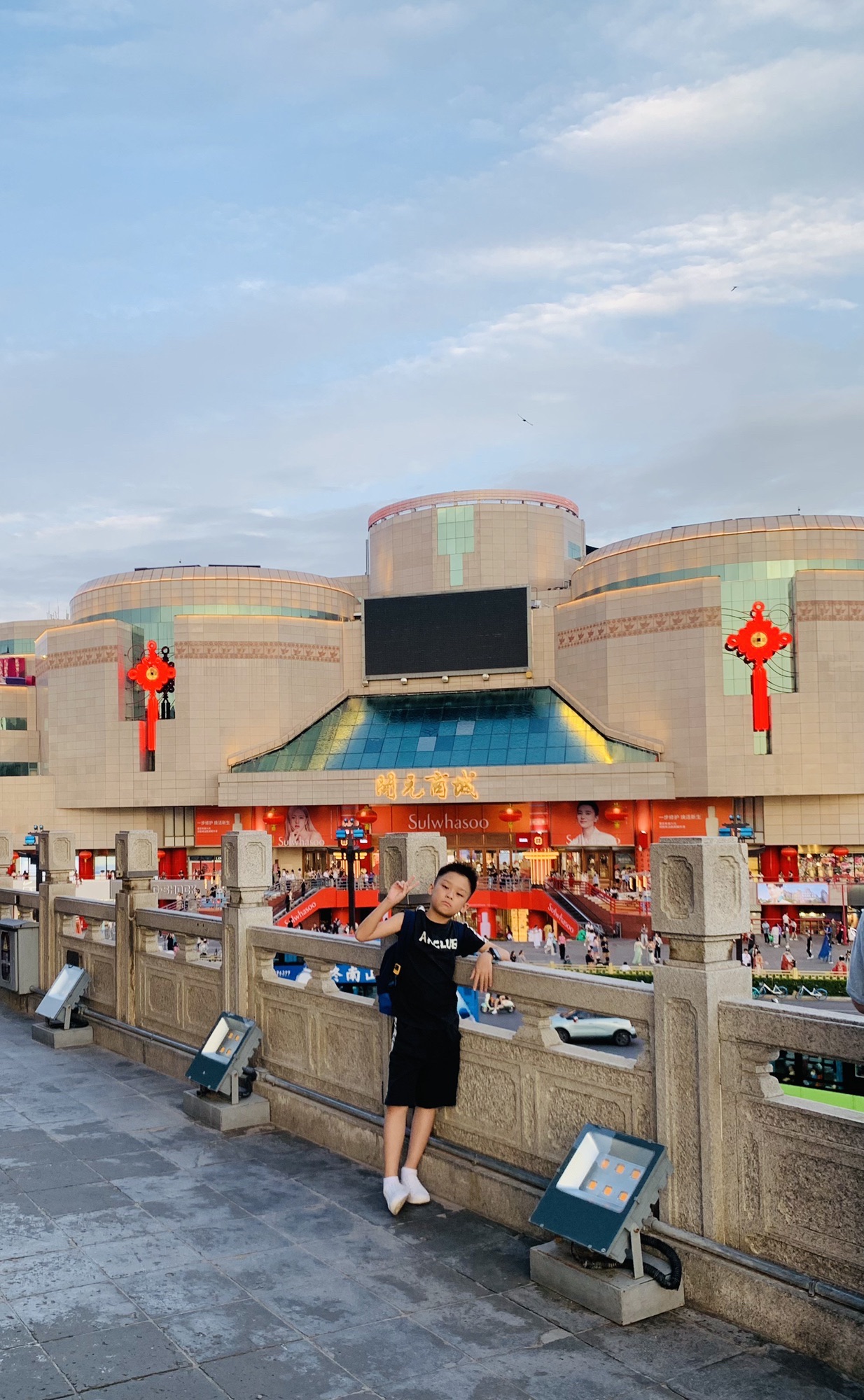 钟鼓楼旅行图片 3