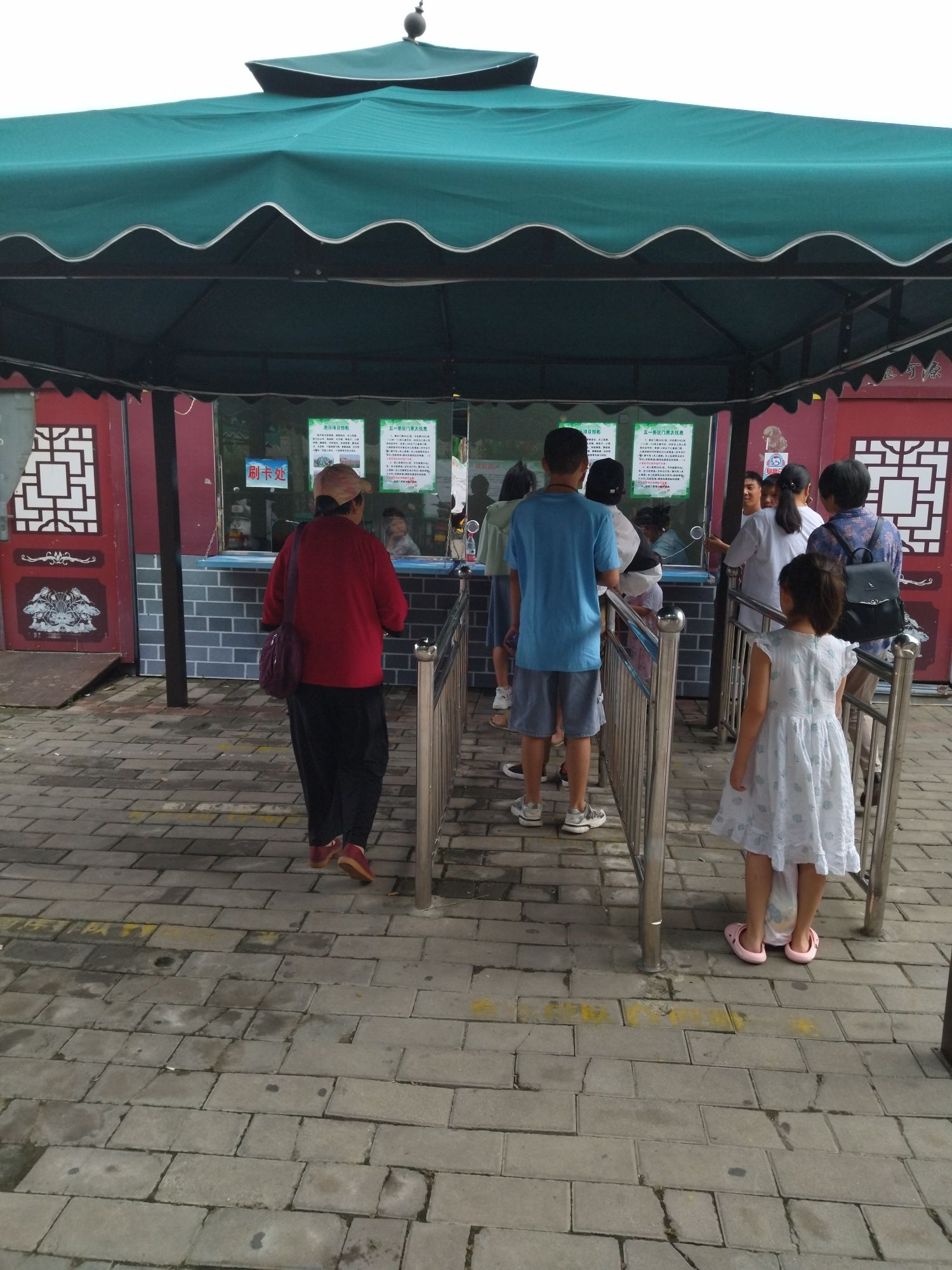 湛河源莲花湿地旅行图片 1