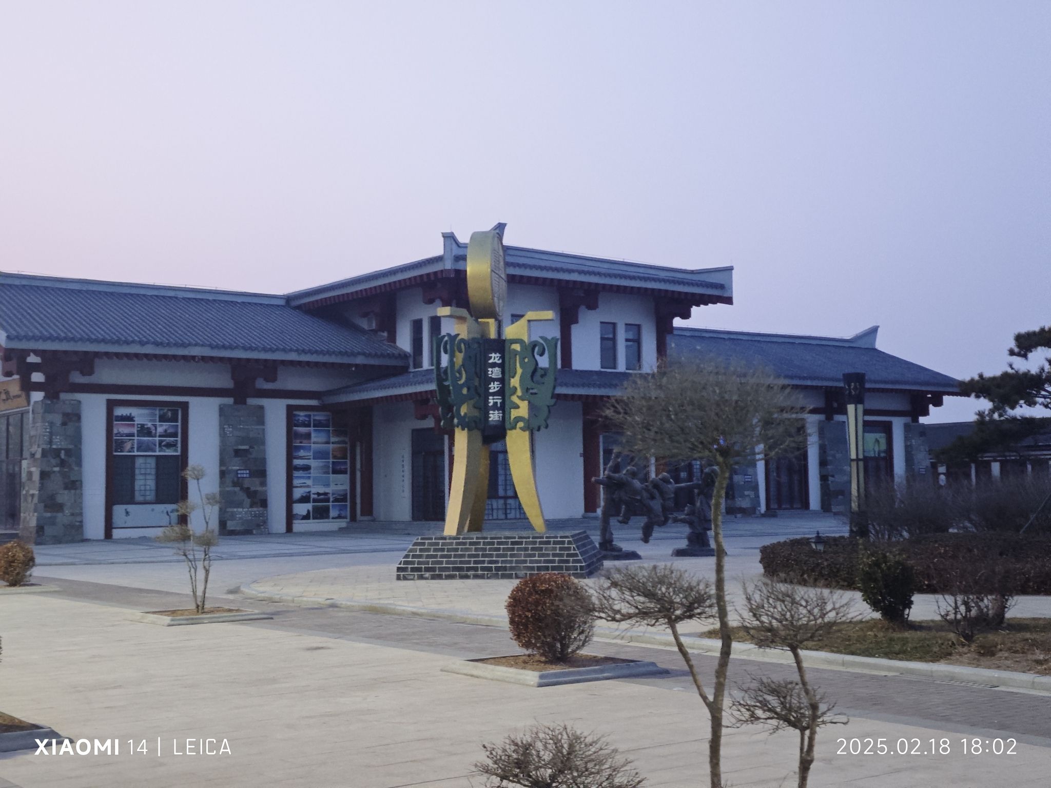 龙湾景区旅行图片 3