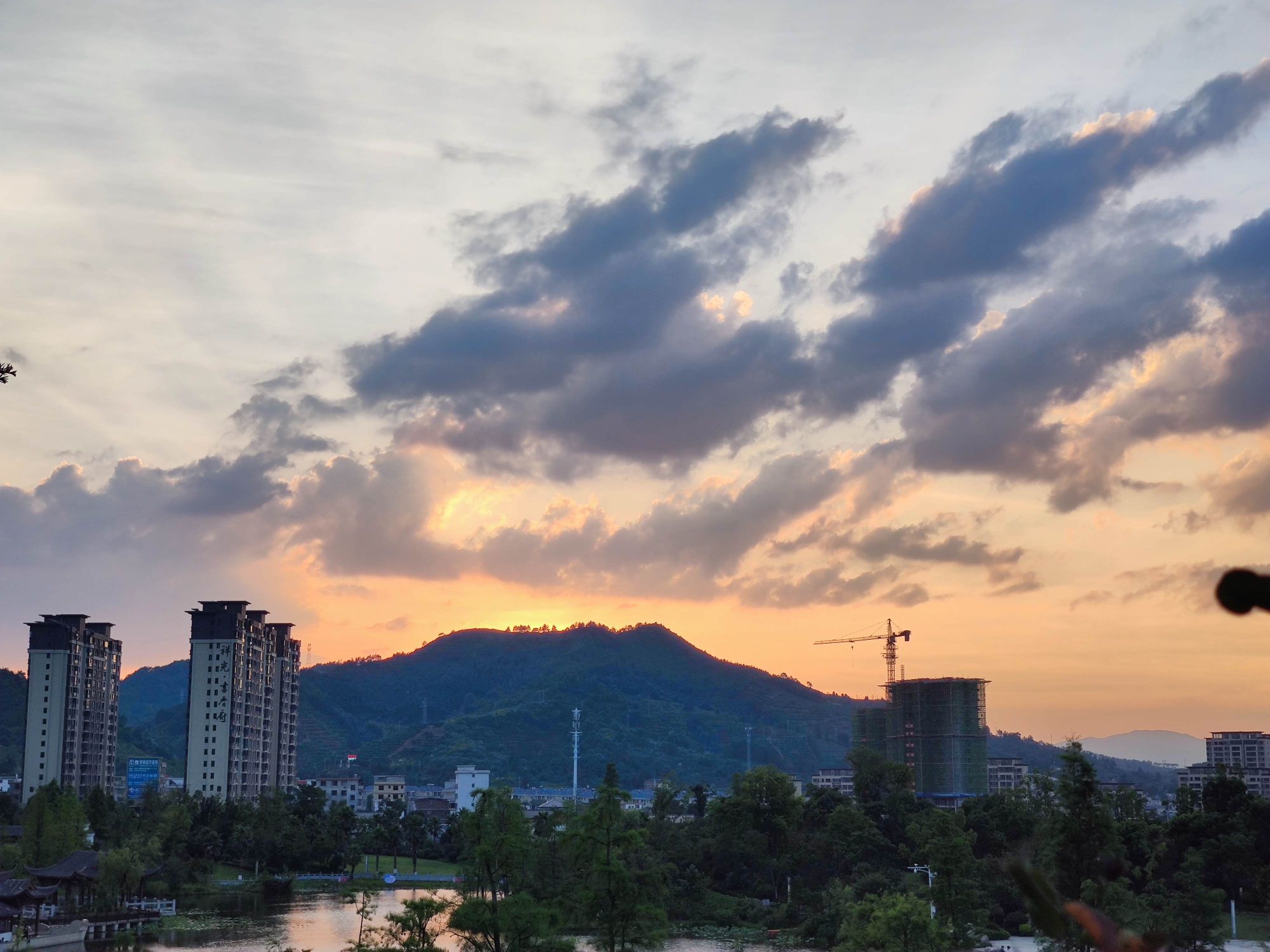 书香公园旅行图片 2