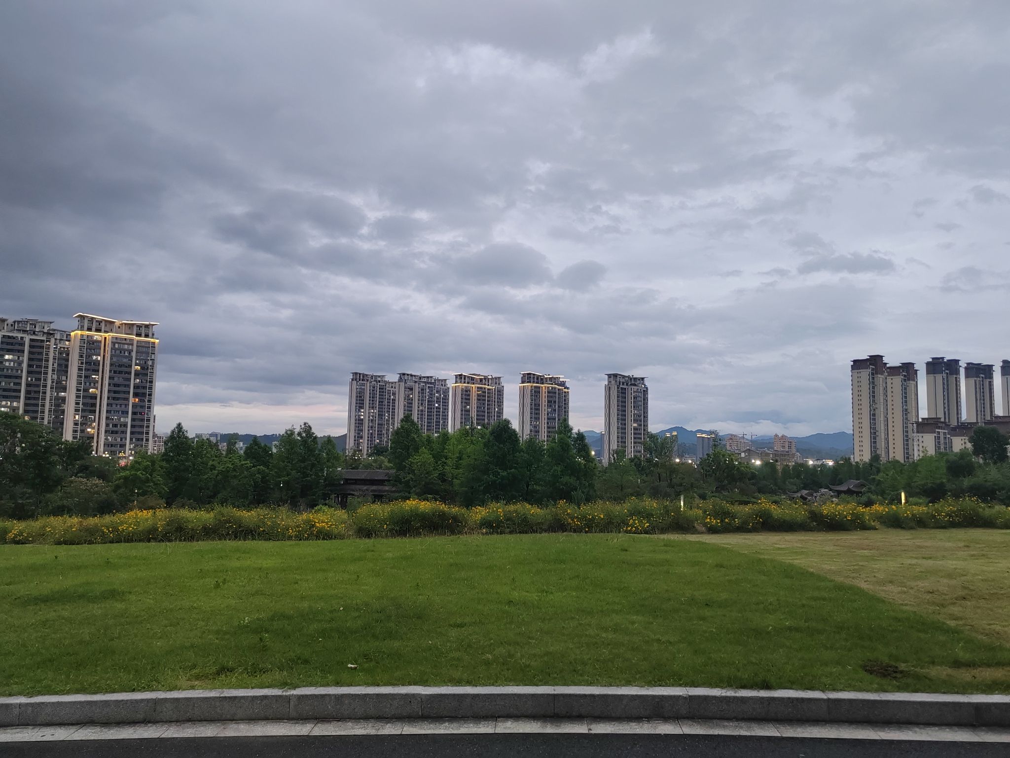 书香公园旅行图片 3