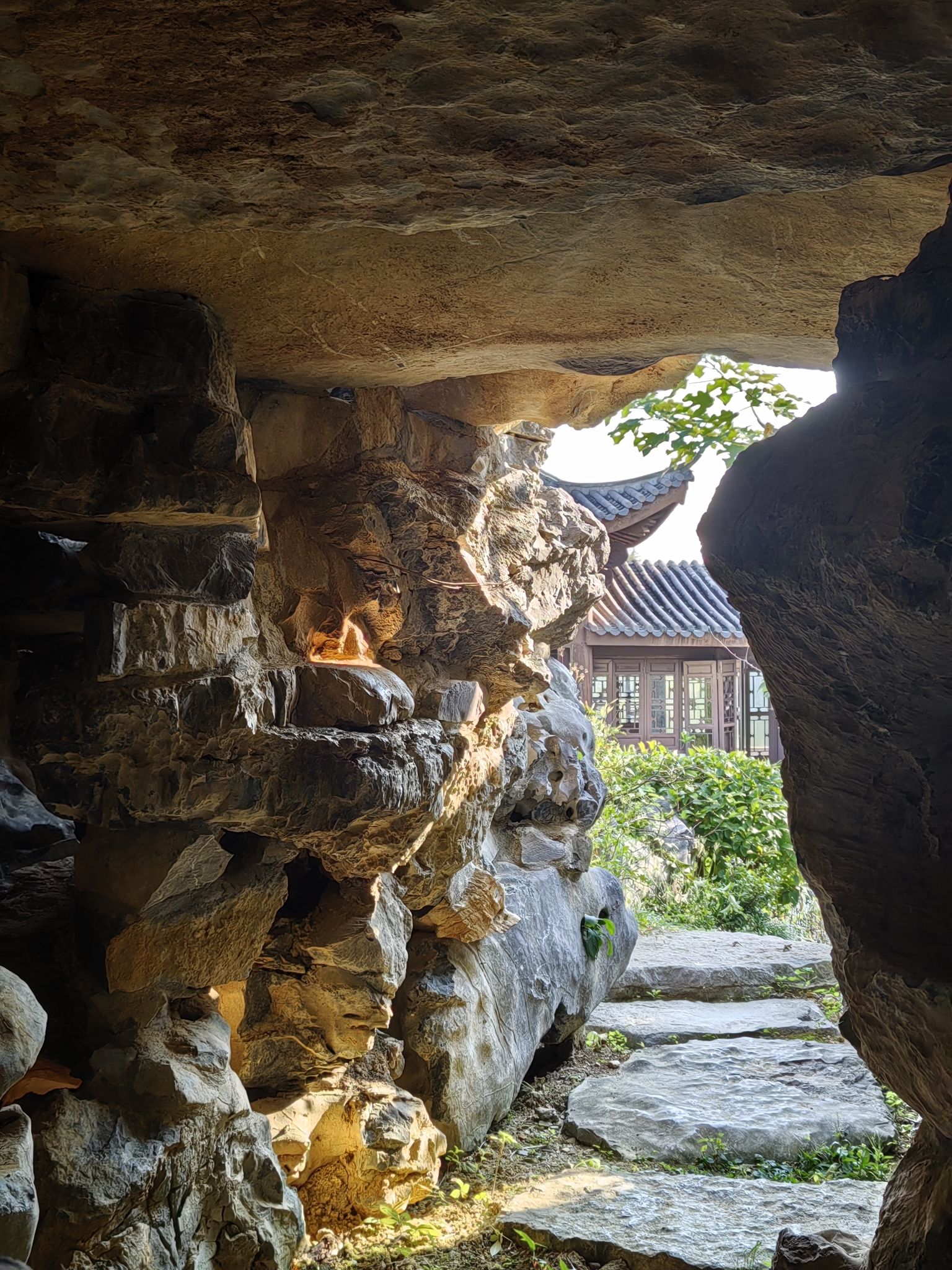 书香公园旅行图片 2