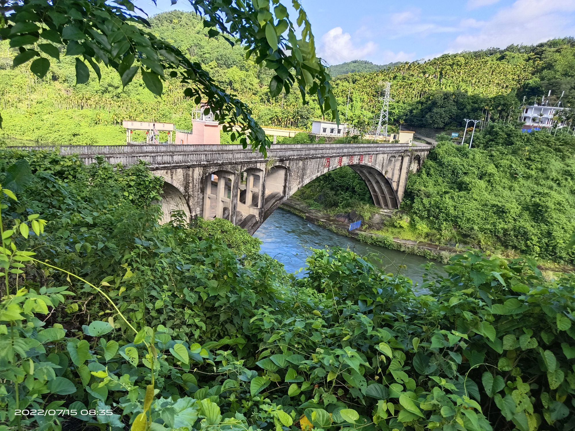 万泉湖风景旅游度假区-中国万泉河峡谷漂流
