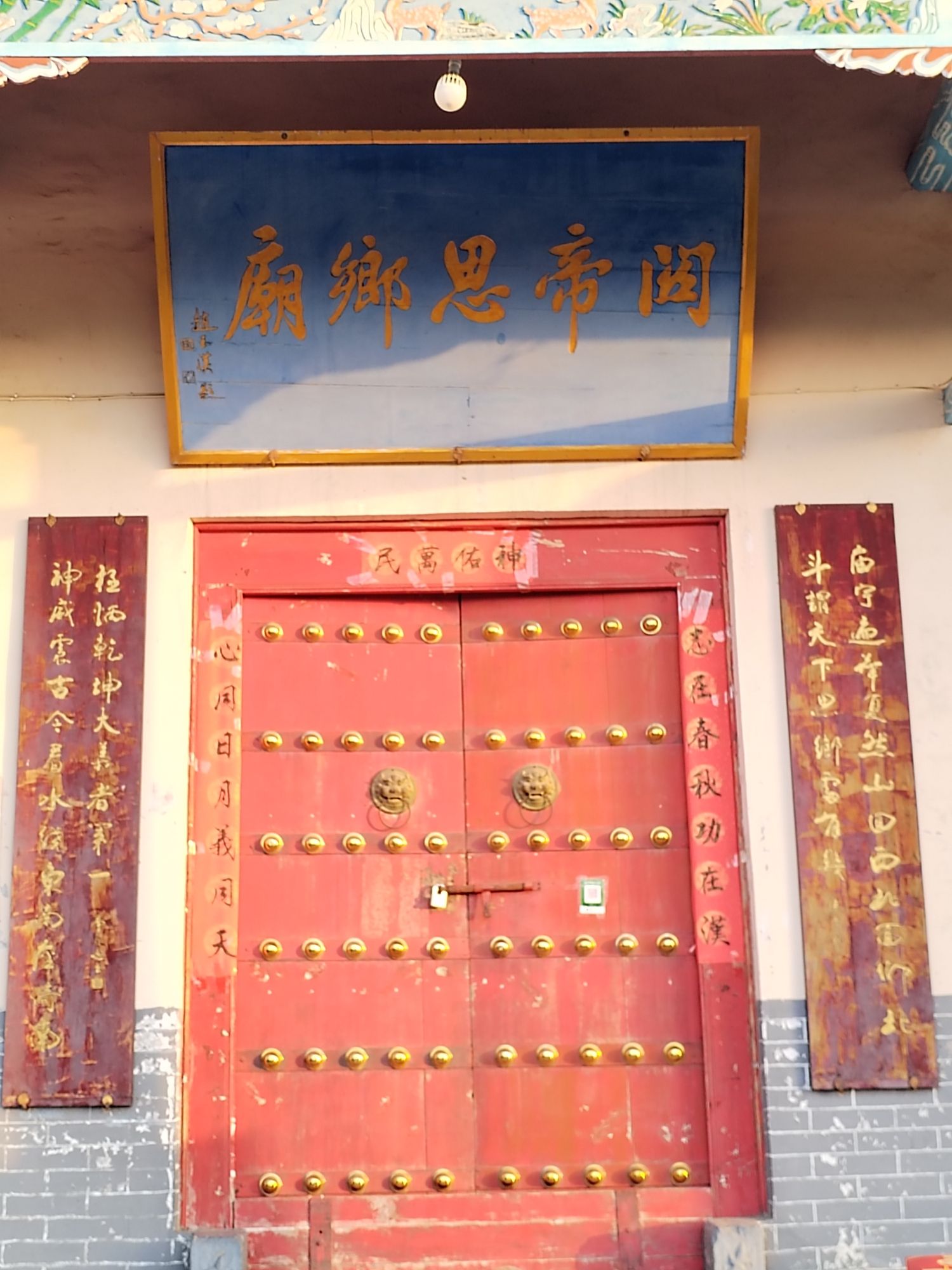 金鸡堡旅行图片 2