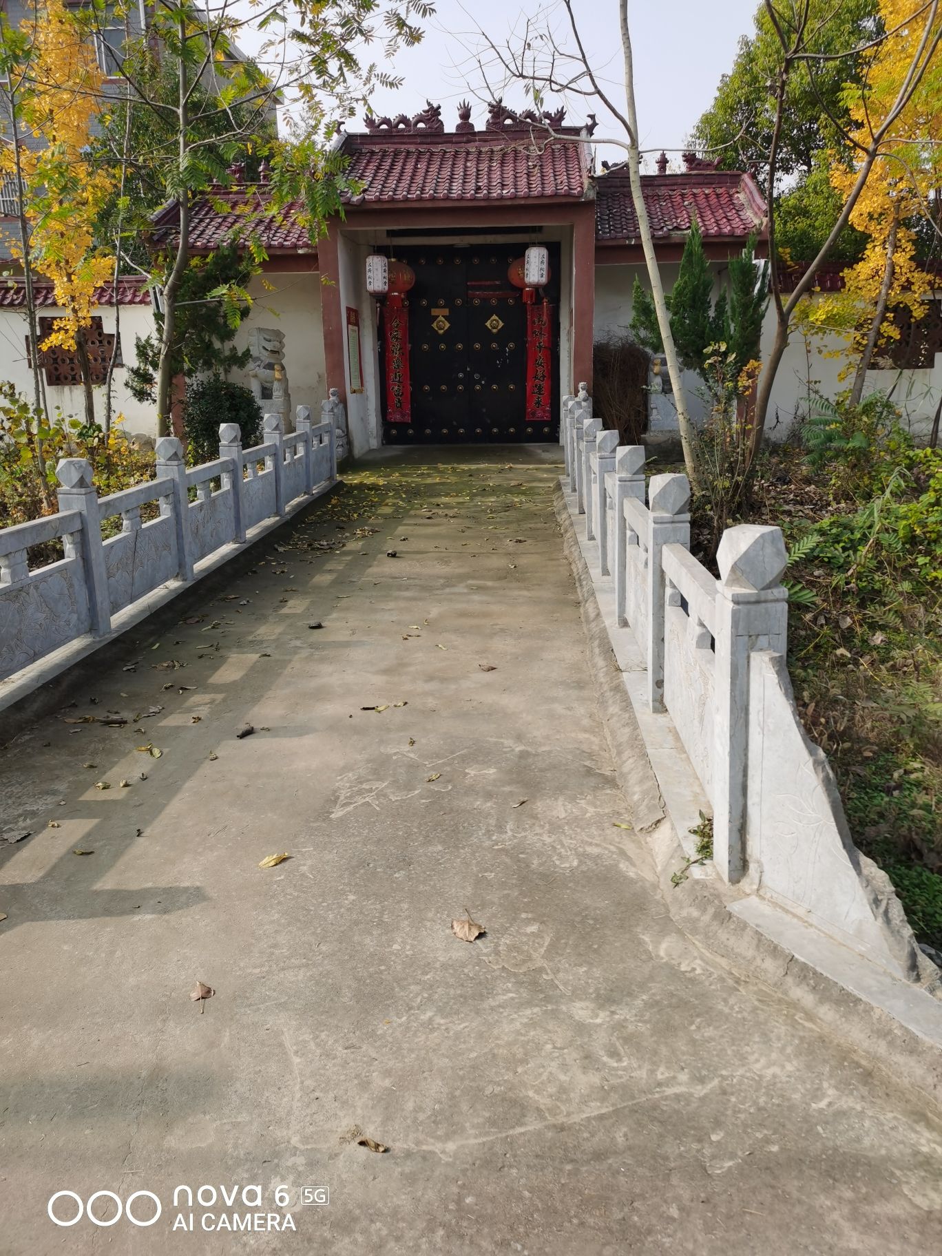 左氏祠堂