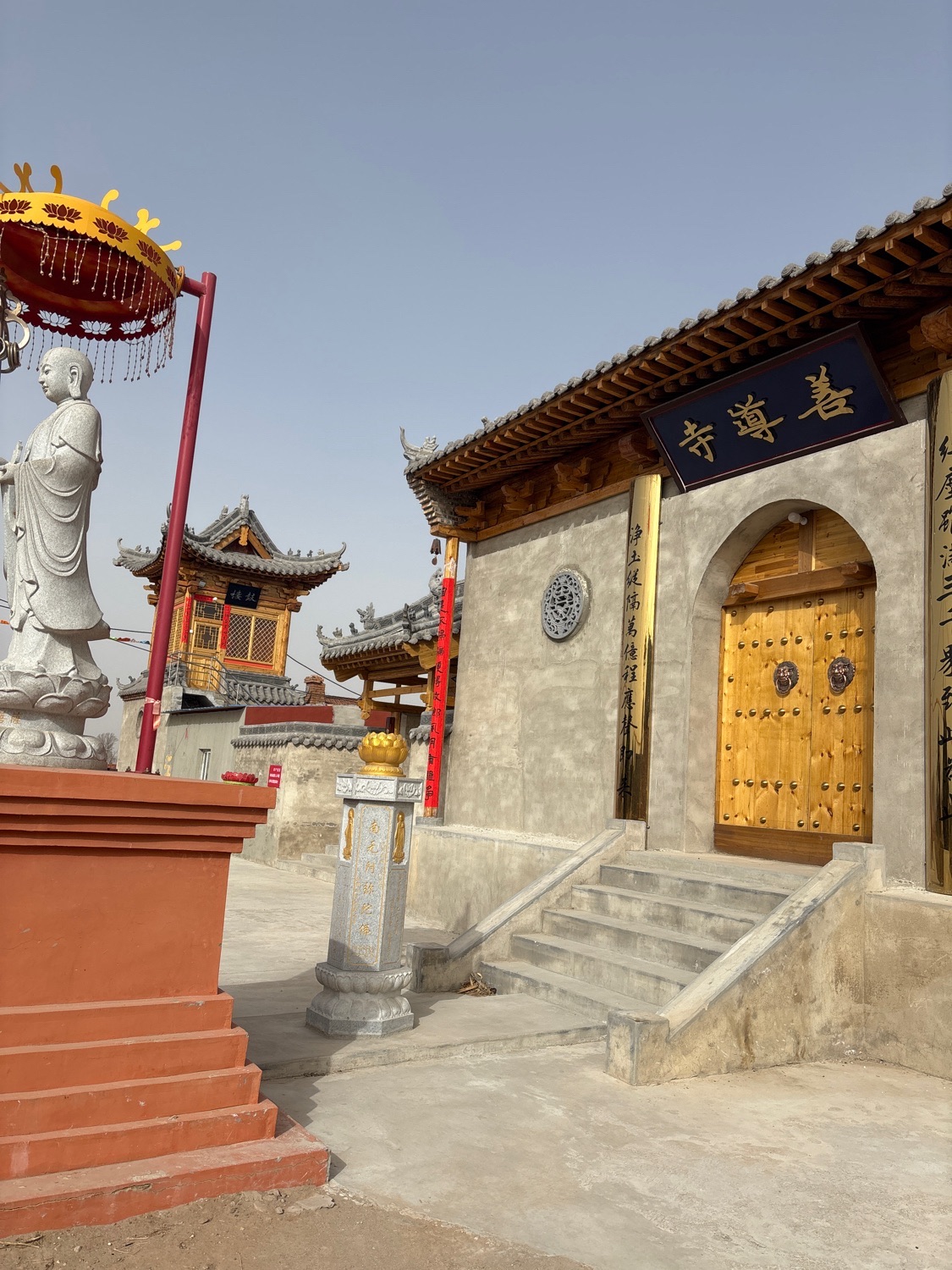 善导寺实景照片