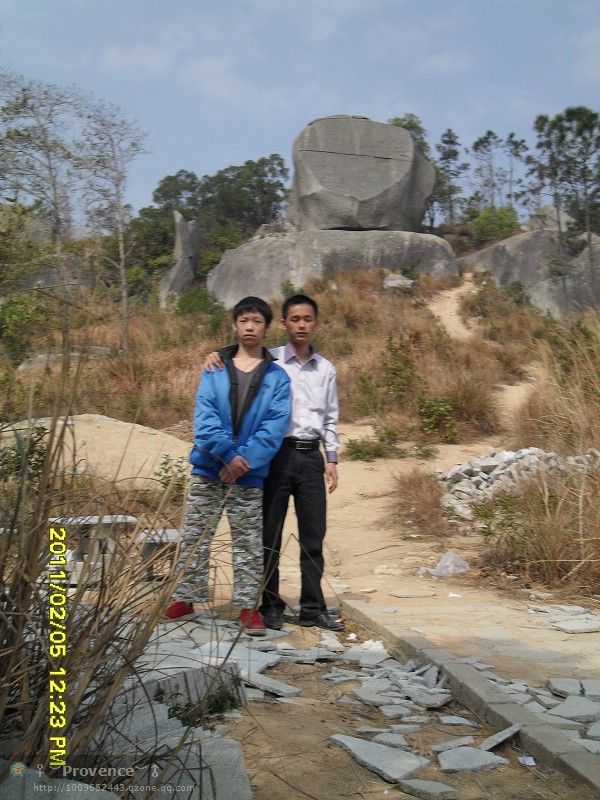 白云坡森林公园旅行图片 1