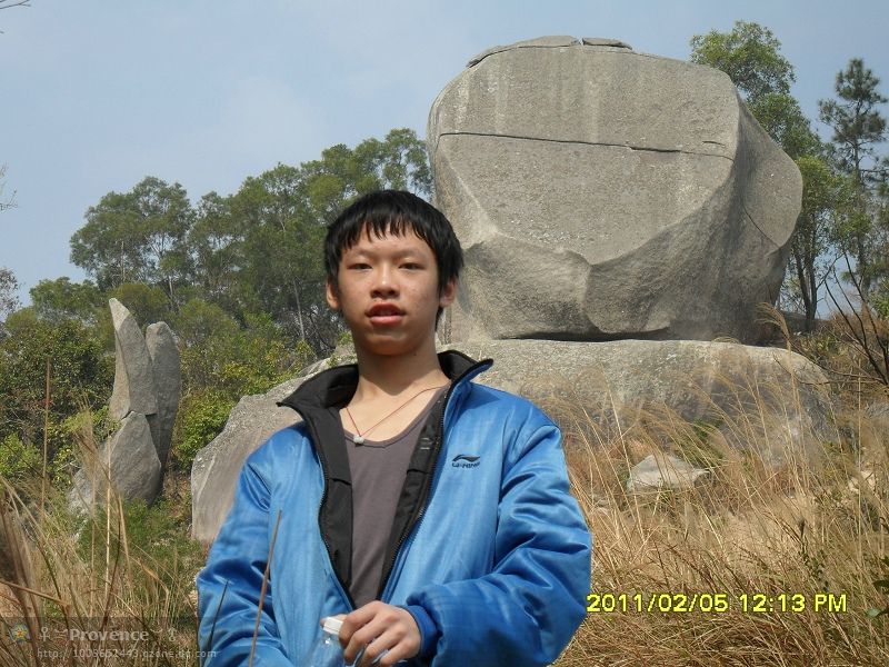 白云坡森林公园旅行图片 3