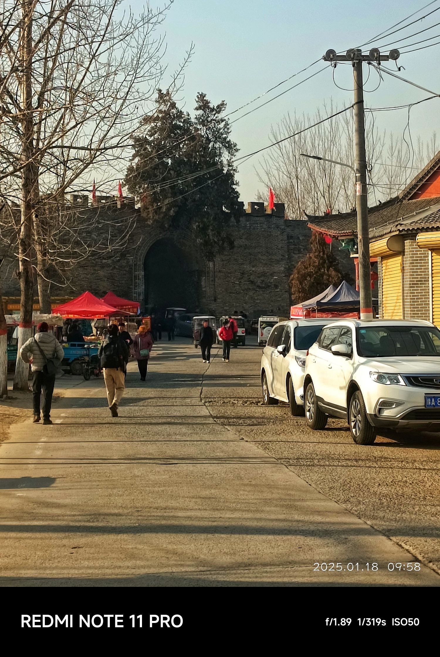 洧川镇南城门旅行图片 3