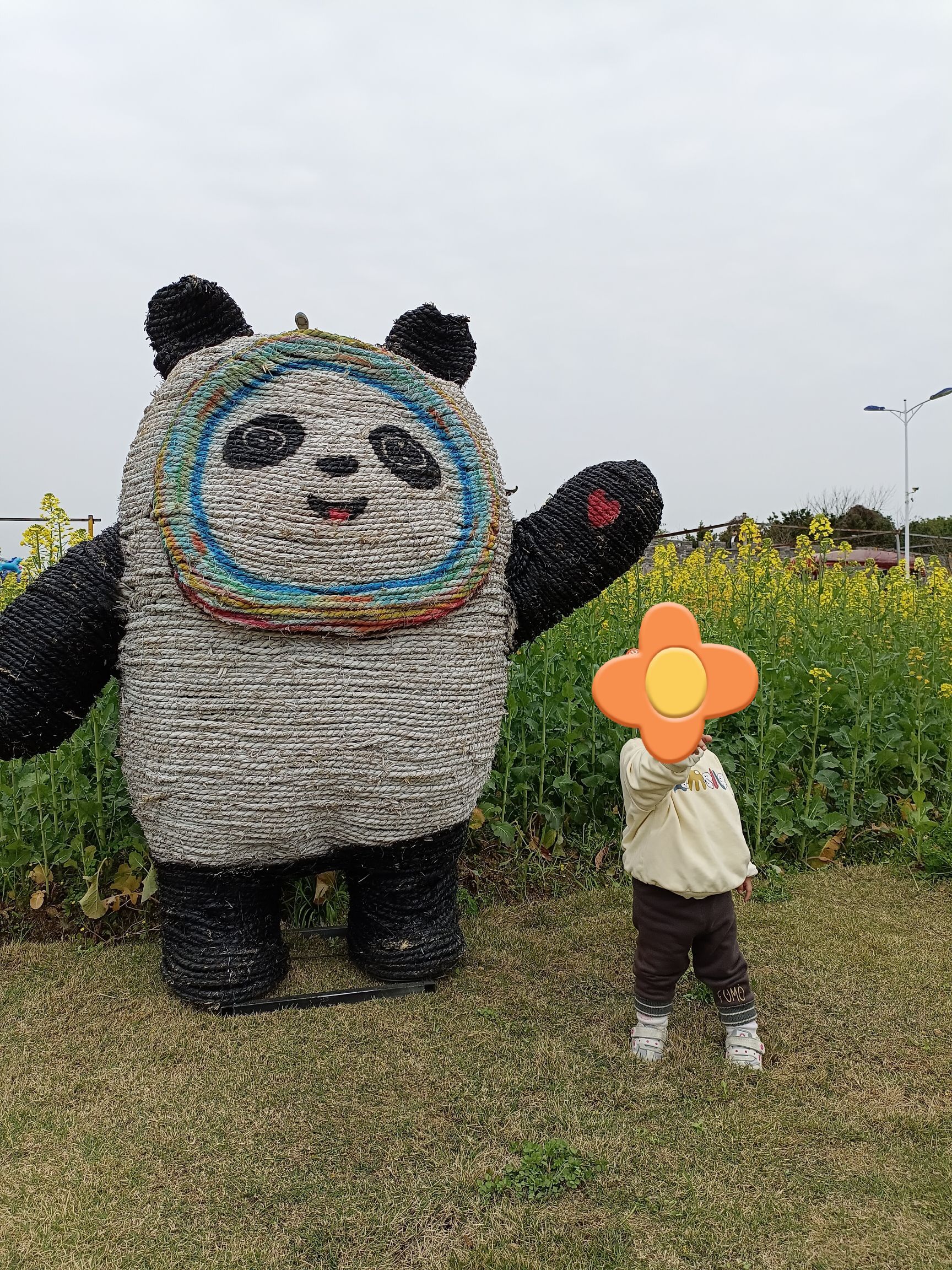 金洲筒车主题公园旅行图片 1